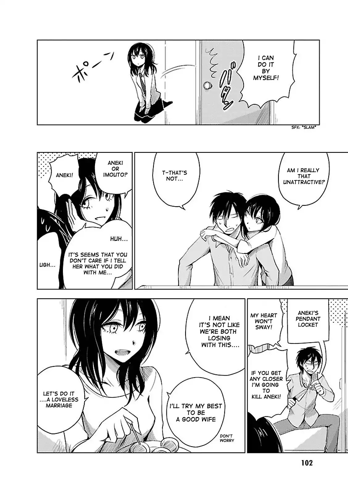 Hoozuki-san Chi no Aneki + Imouto Chapter 18 page 18 - Chapter 18