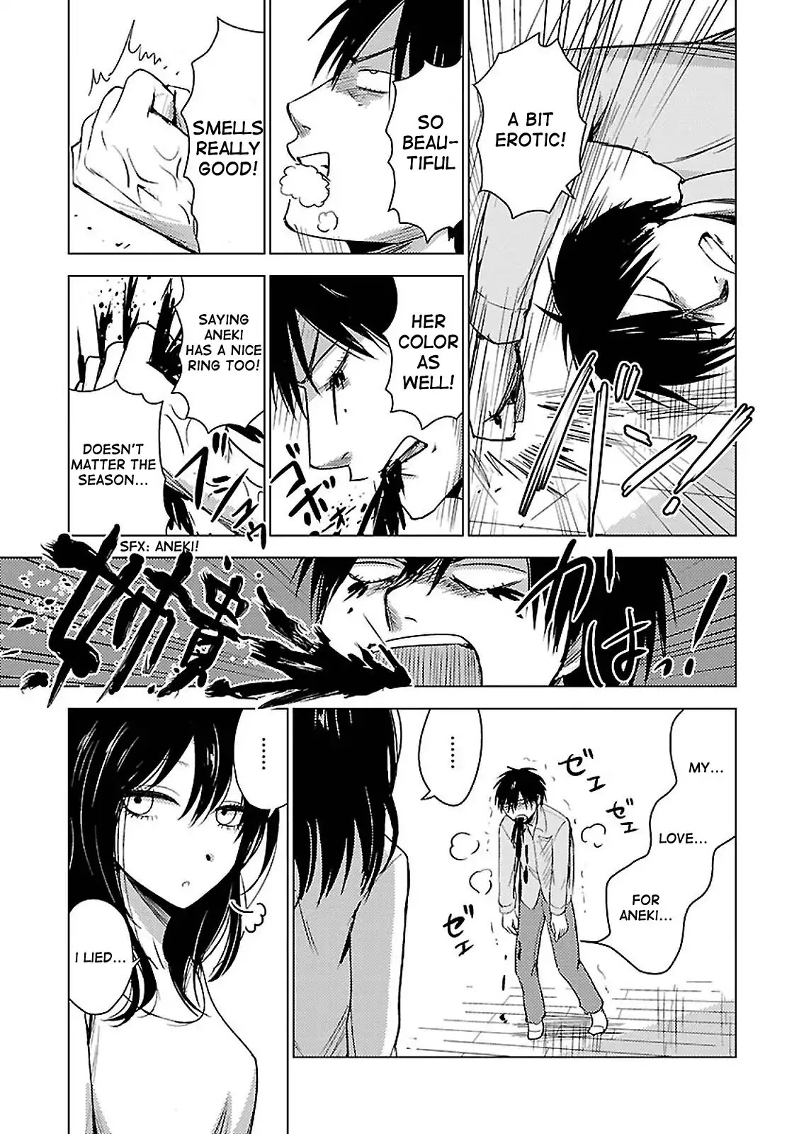 Hoozuki-san Chi no Aneki + Imouto Chapter 18 page 21 - Chapter 18