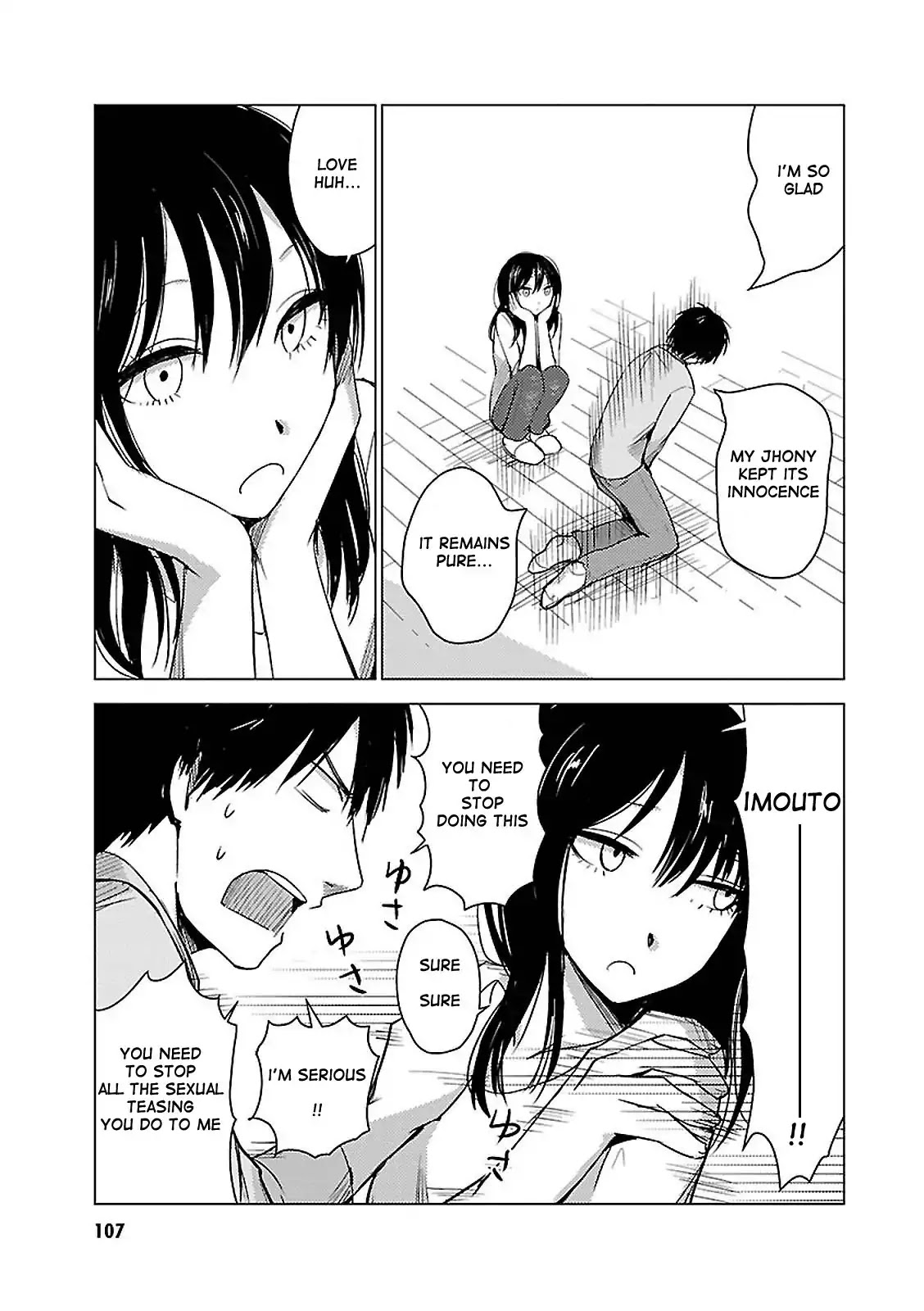 Hoozuki-san Chi no Aneki + Imouto Chapter 18 page 23 - Chapter 18