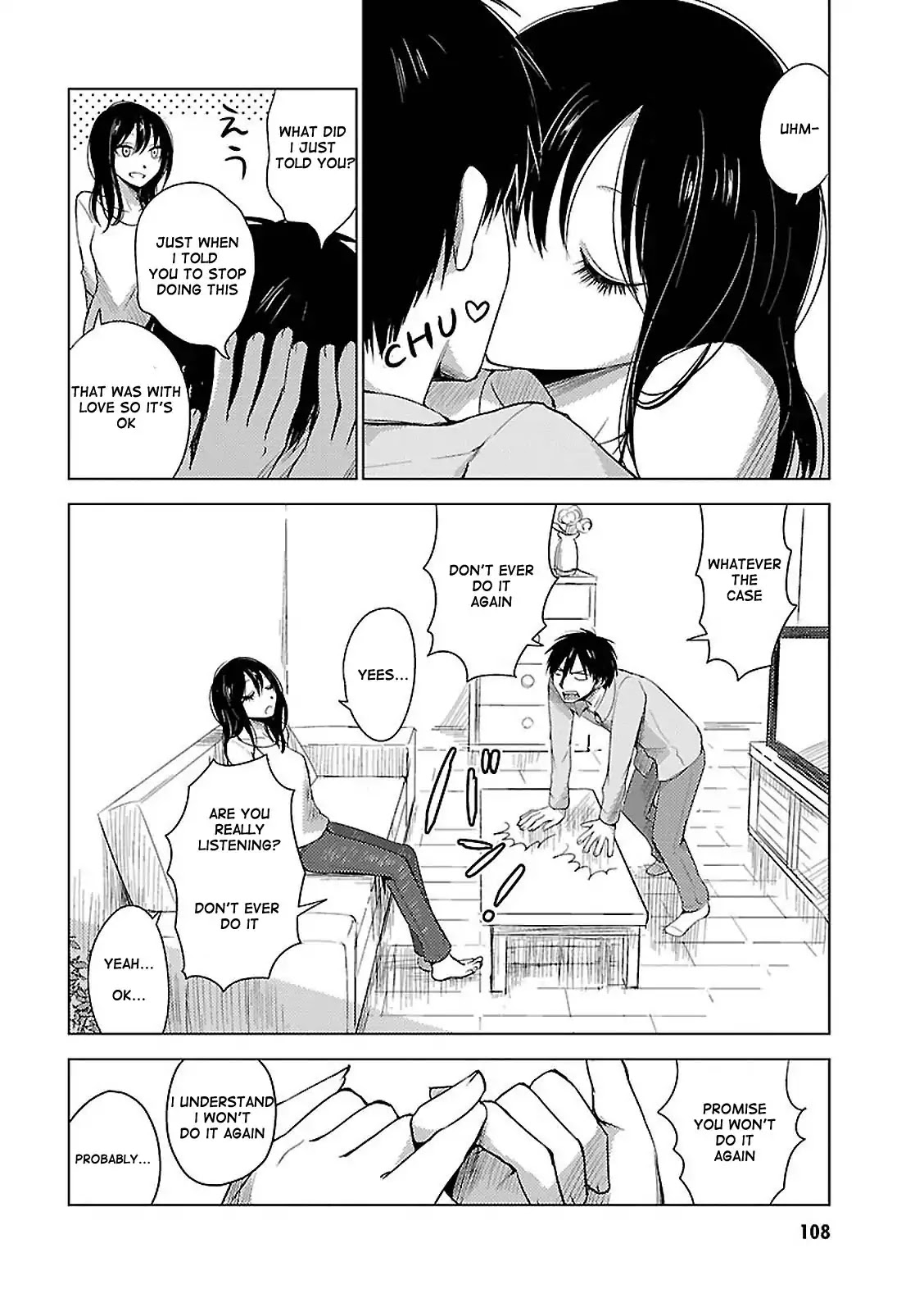 Hoozuki-san Chi no Aneki + Imouto Chapter 18 page 24 - Chapter 18