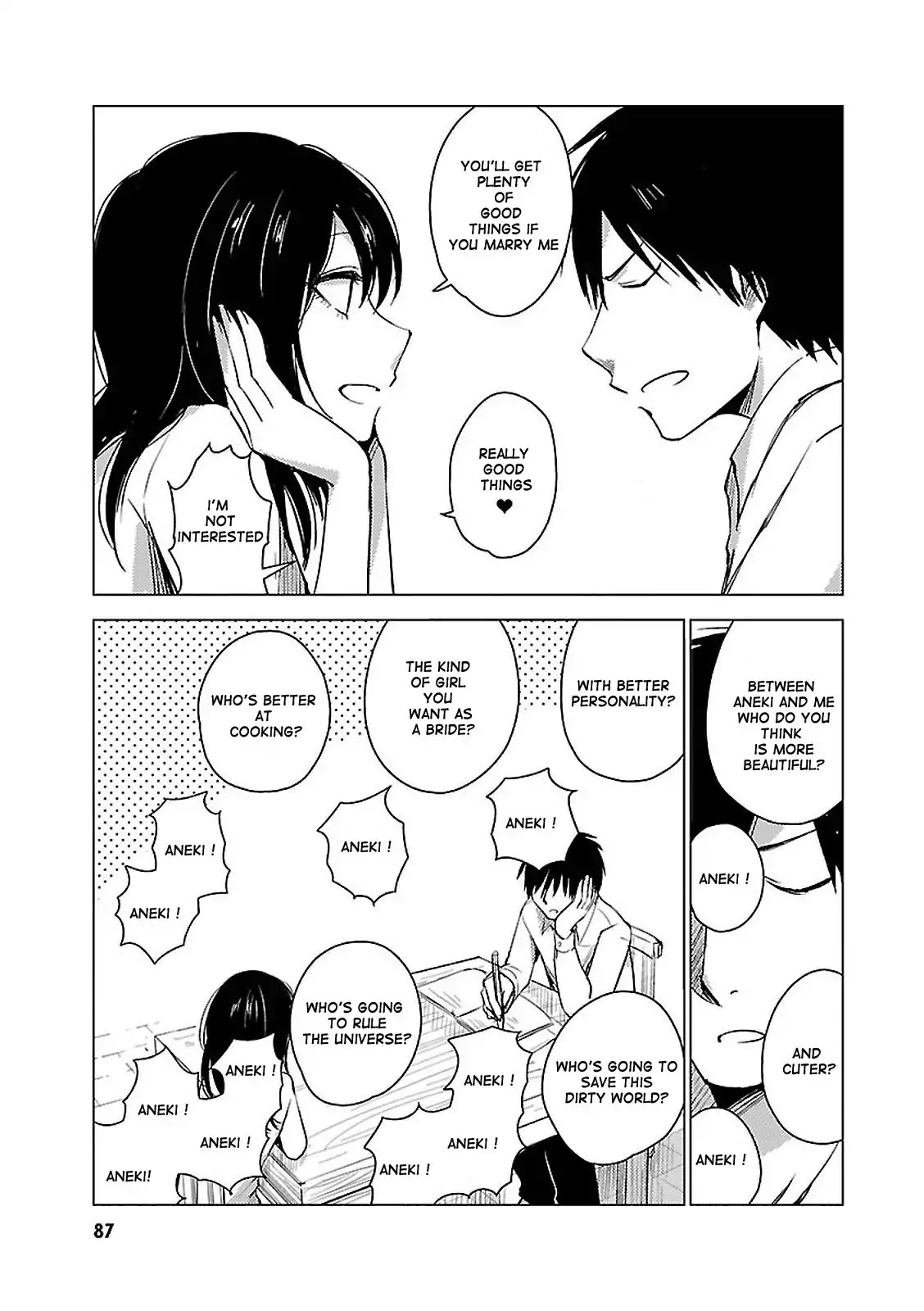 Hoozuki-san Chi no Aneki + Imouto Chapter 18 page 3 - Chapter 18