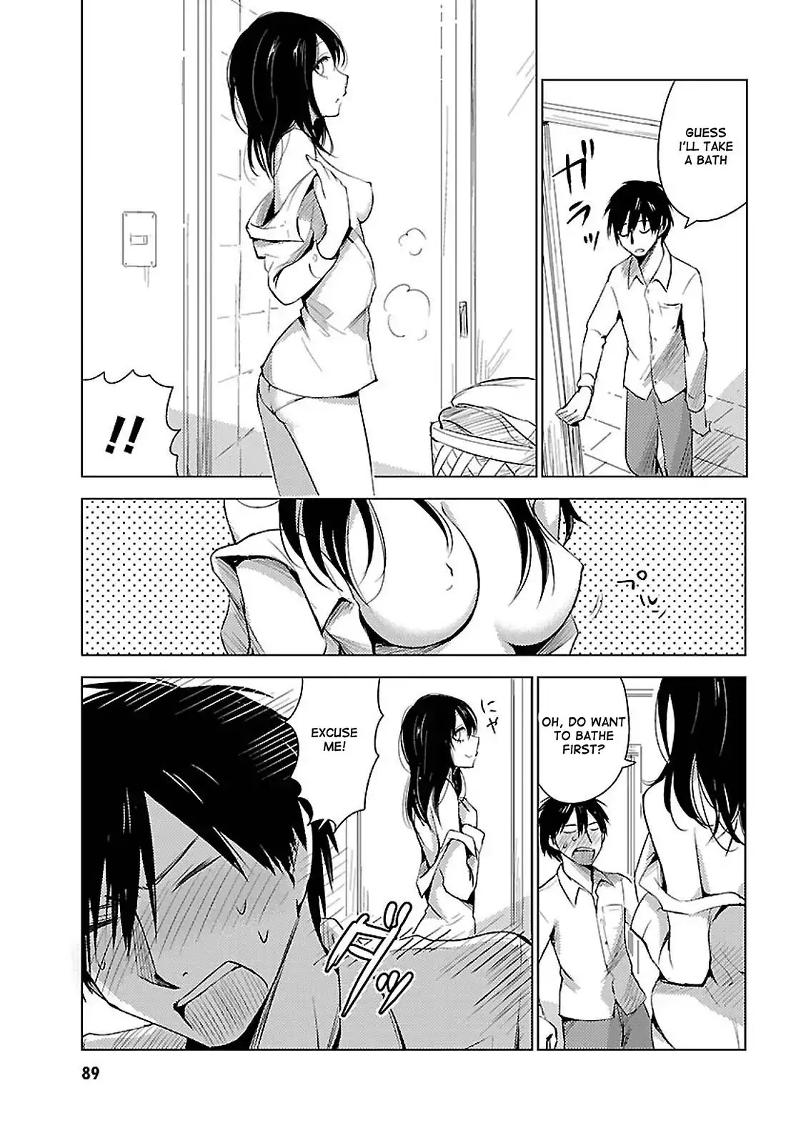 Hoozuki-san Chi no Aneki + Imouto Chapter 18 page 5 - Chapter 18