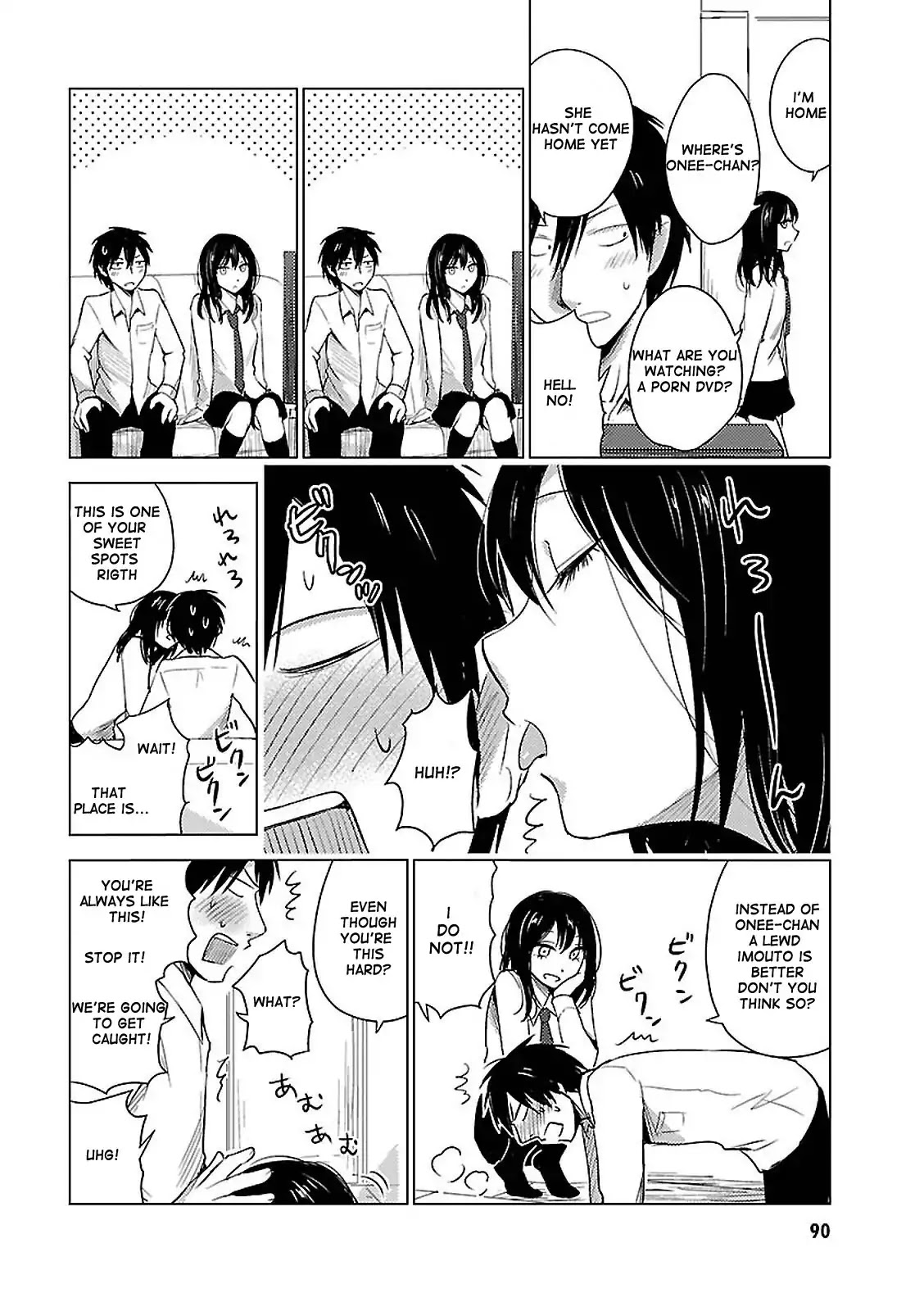 Hoozuki-san Chi no Aneki + Imouto Chapter 18 page 6 - Chapter 18