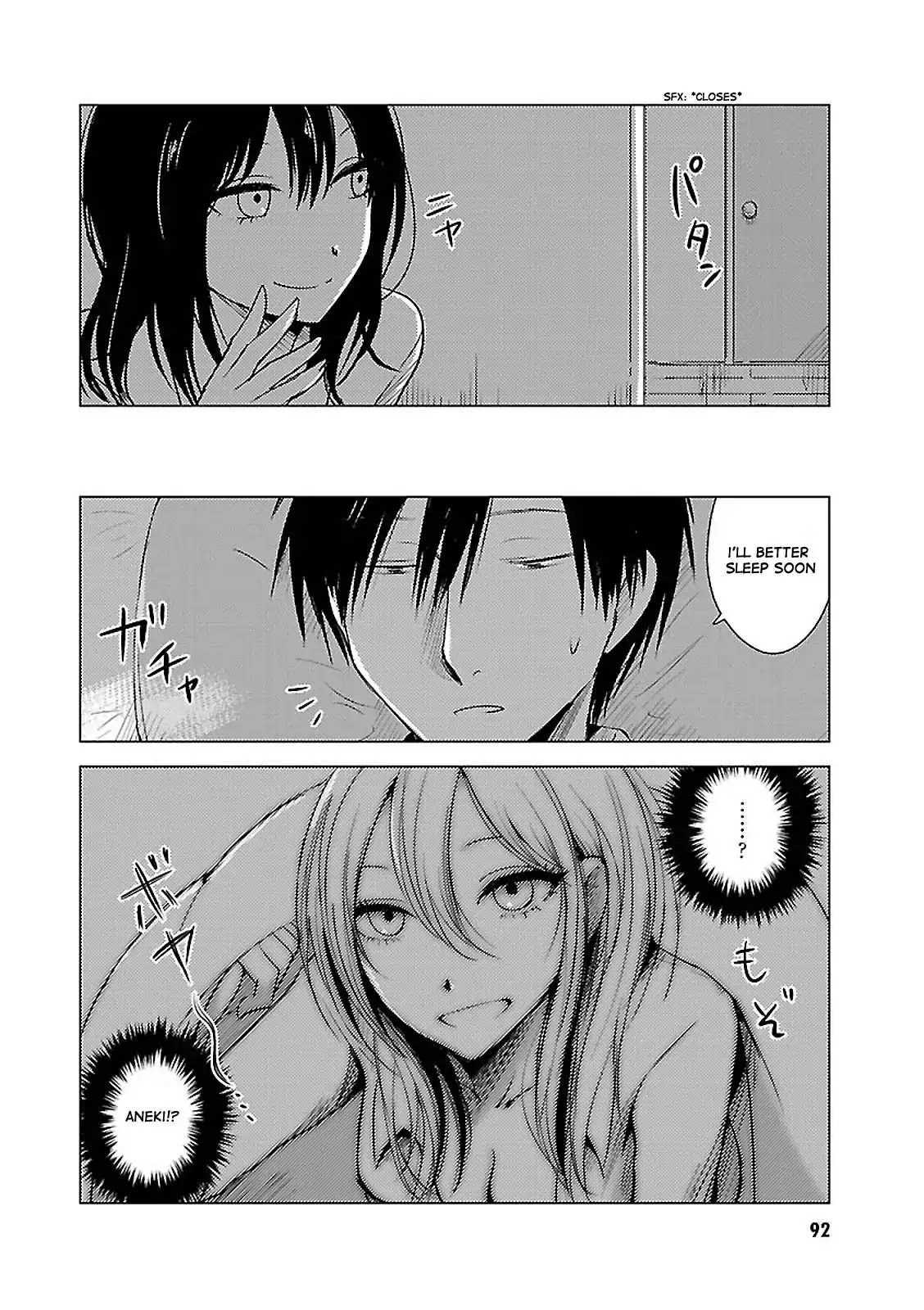 Hoozuki-san Chi no Aneki + Imouto Chapter 18 page 8 - Chapter 18