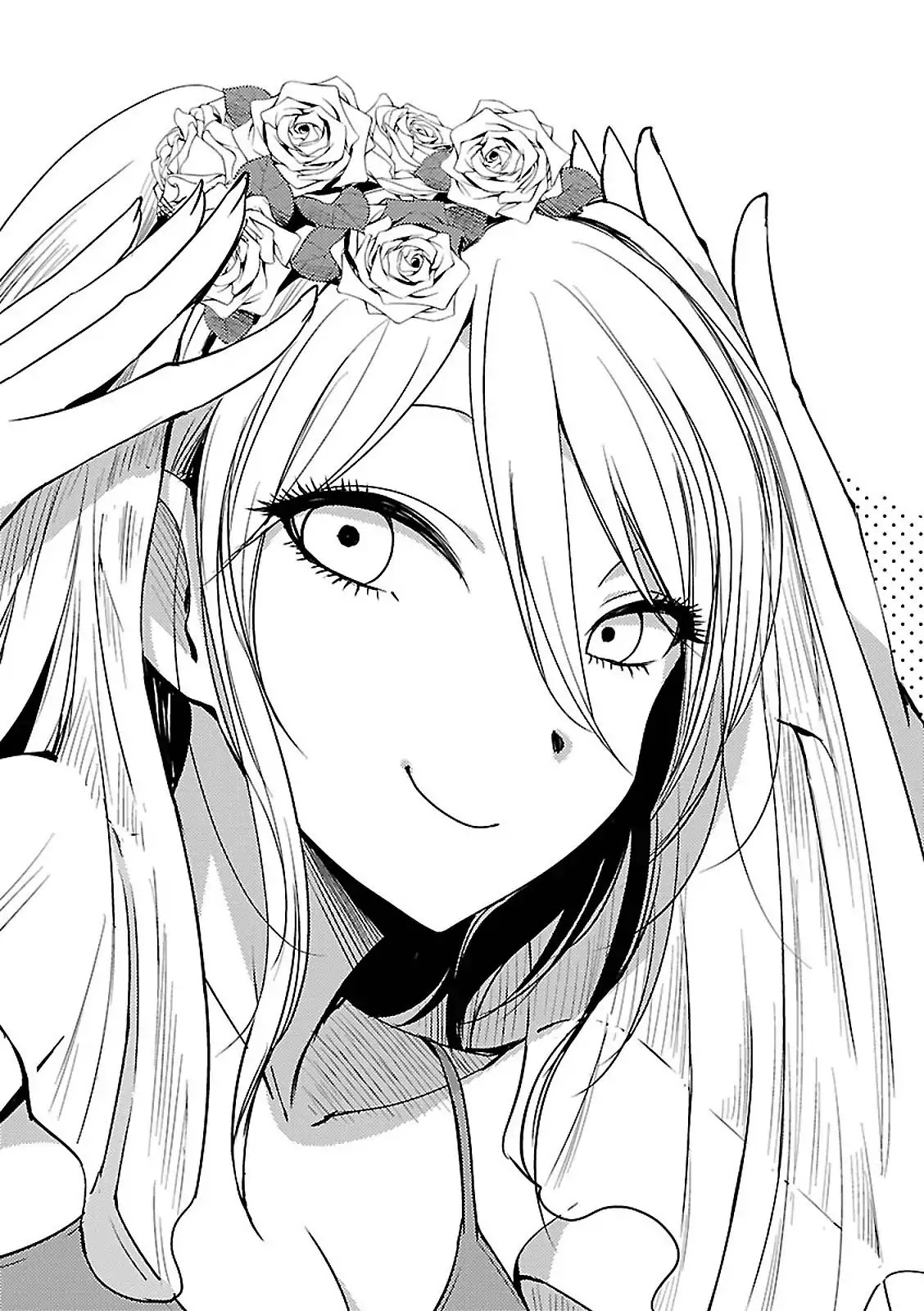 Hoozuki-san Chi no Aneki + Imouto Chapter 19 page 1 - Chapter 19