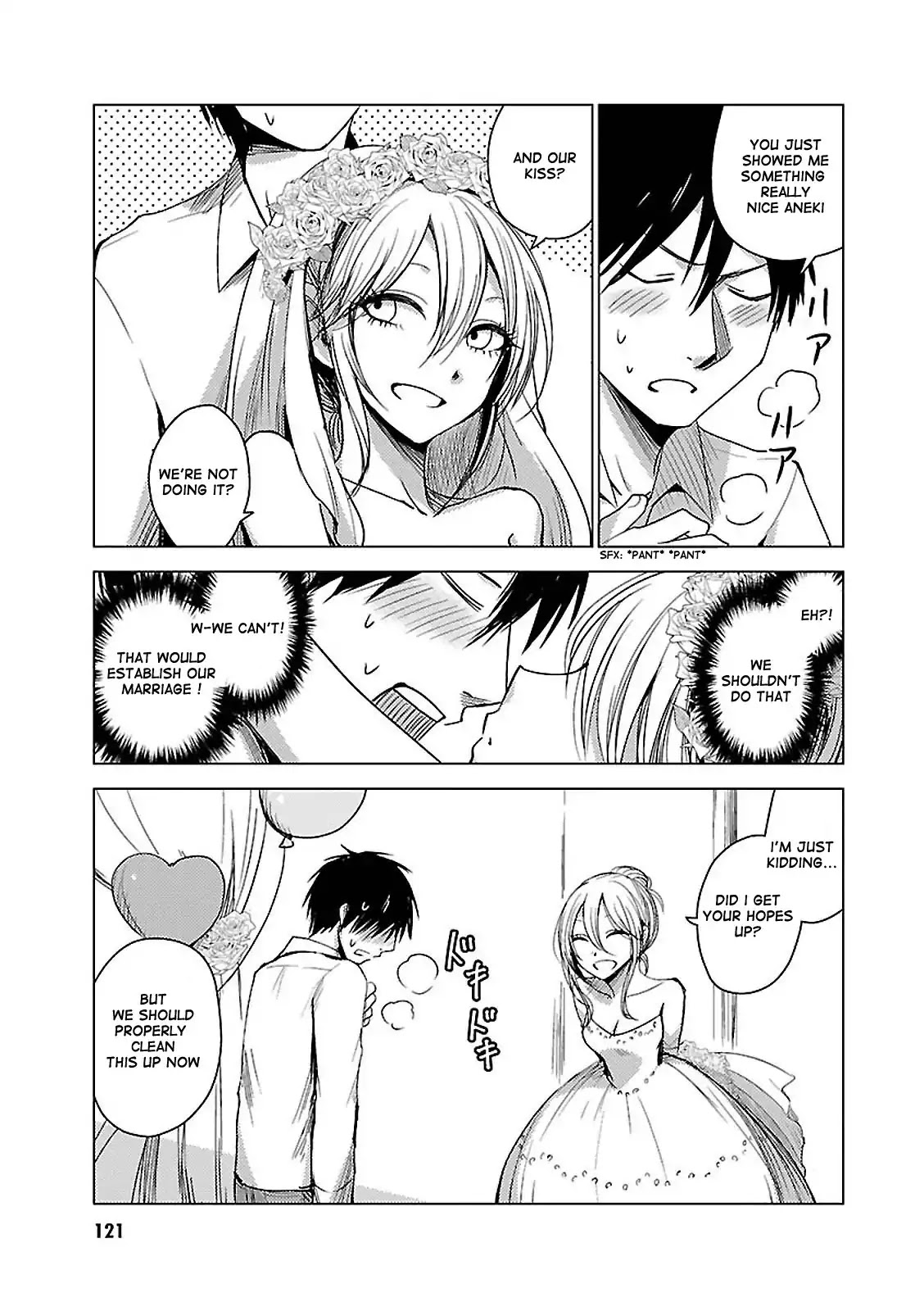 Hoozuki-san Chi no Aneki + Imouto Chapter 19 page 11 - Chapter 19