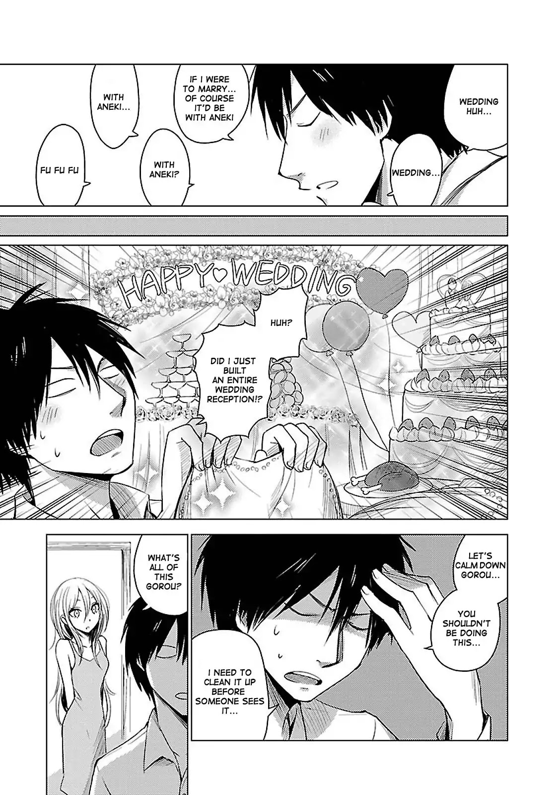 Hoozuki-san Chi no Aneki + Imouto Chapter 19 page 9 - Chapter 19