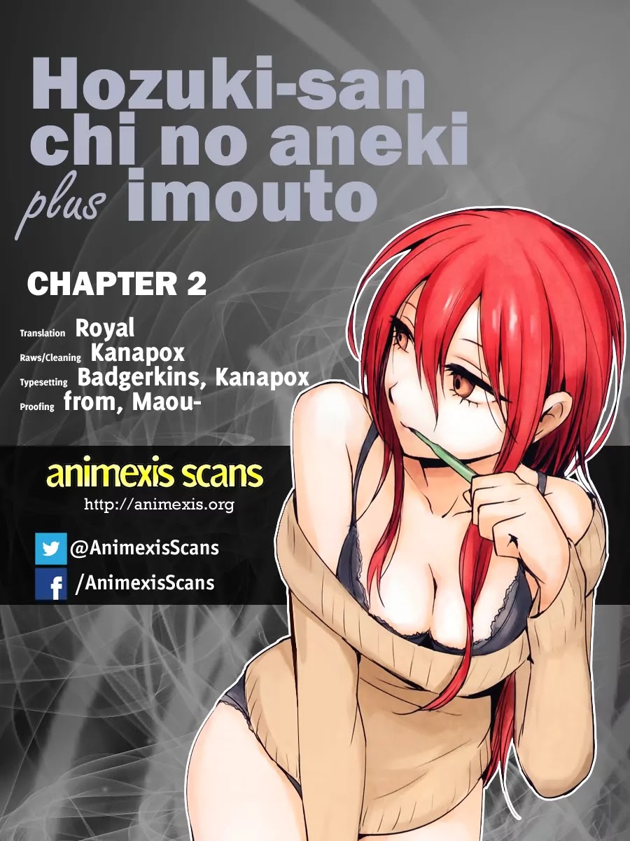 Hoozuki-san Chi no Aneki + Imouto Chapter 2 page 1 - Chapter 2
