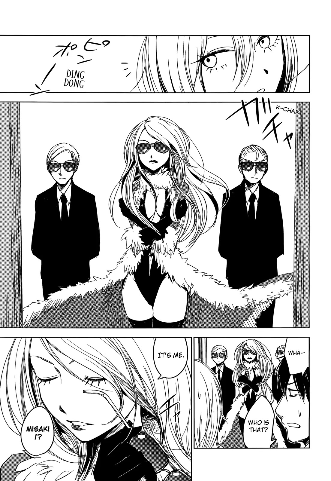 Hoozuki-san Chi no Aneki + Imouto Chapter 2 page 10 - Chapter 2