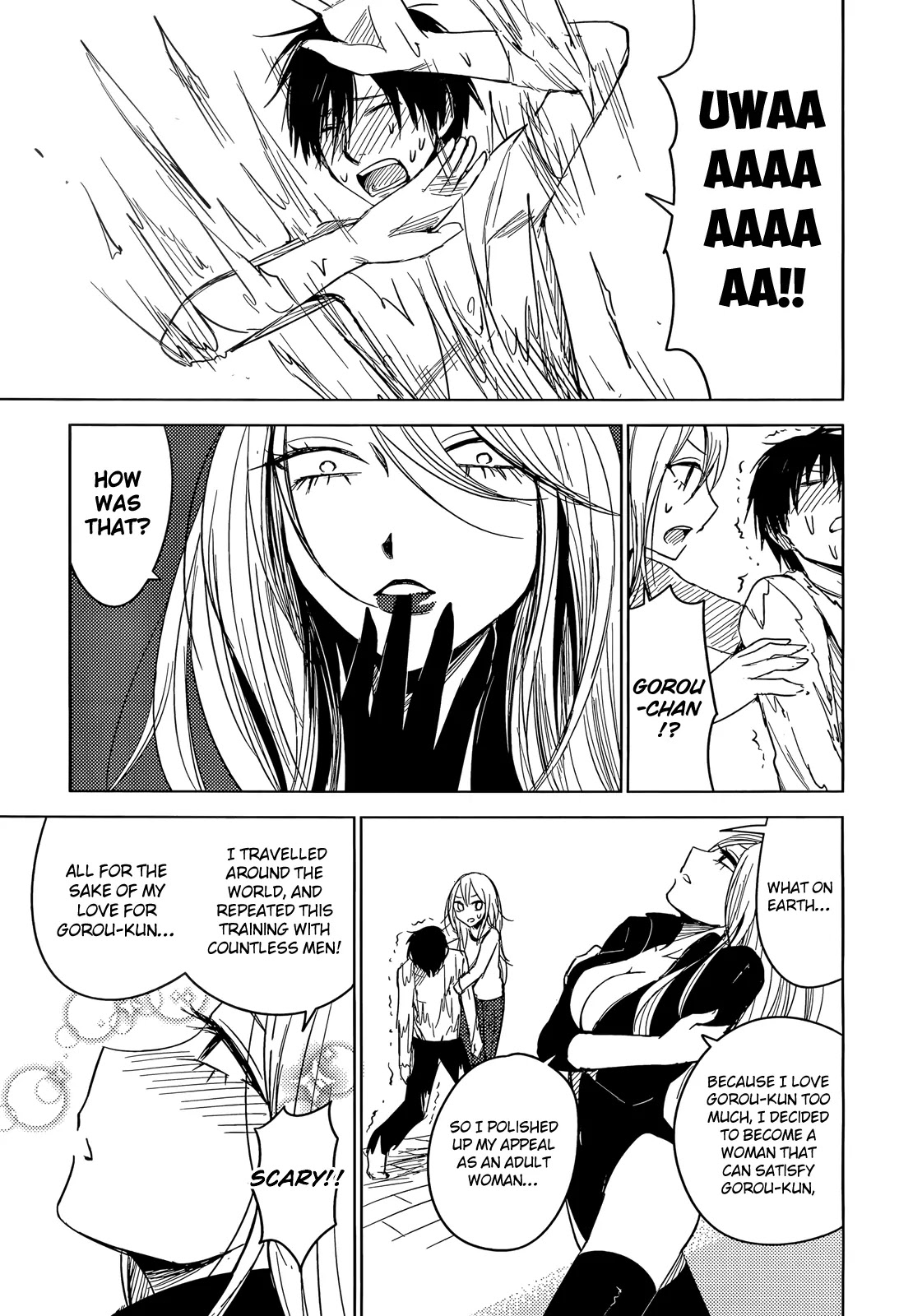 Hoozuki-san Chi no Aneki + Imouto Chapter 2 page 12 - Chapter 2
