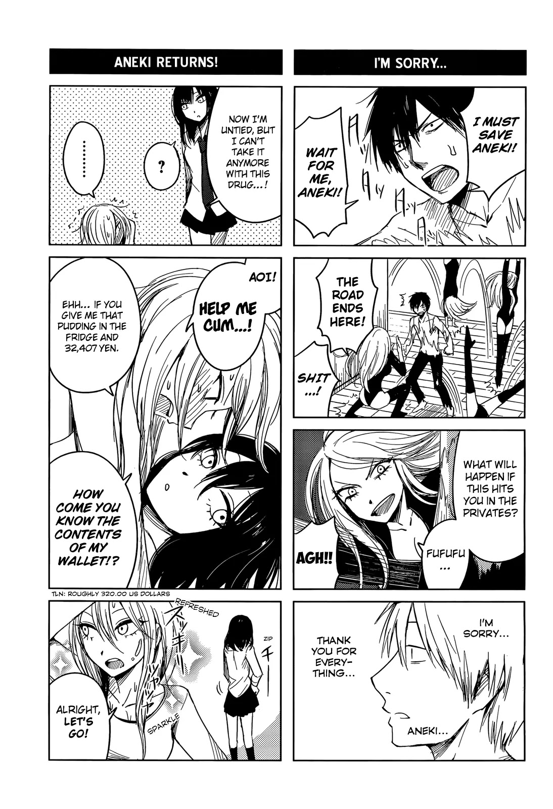 Hoozuki-san Chi no Aneki + Imouto Chapter 2 page 20 - Chapter 2