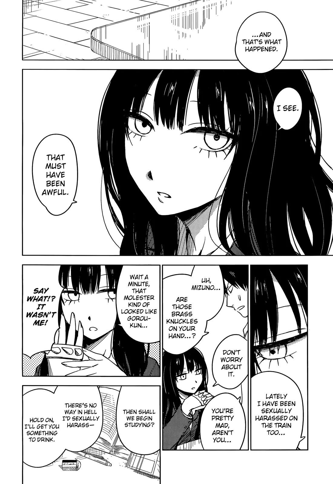 Hoozuki-san Chi no Aneki + Imouto Chapter 2 page 27 - Chapter 2
