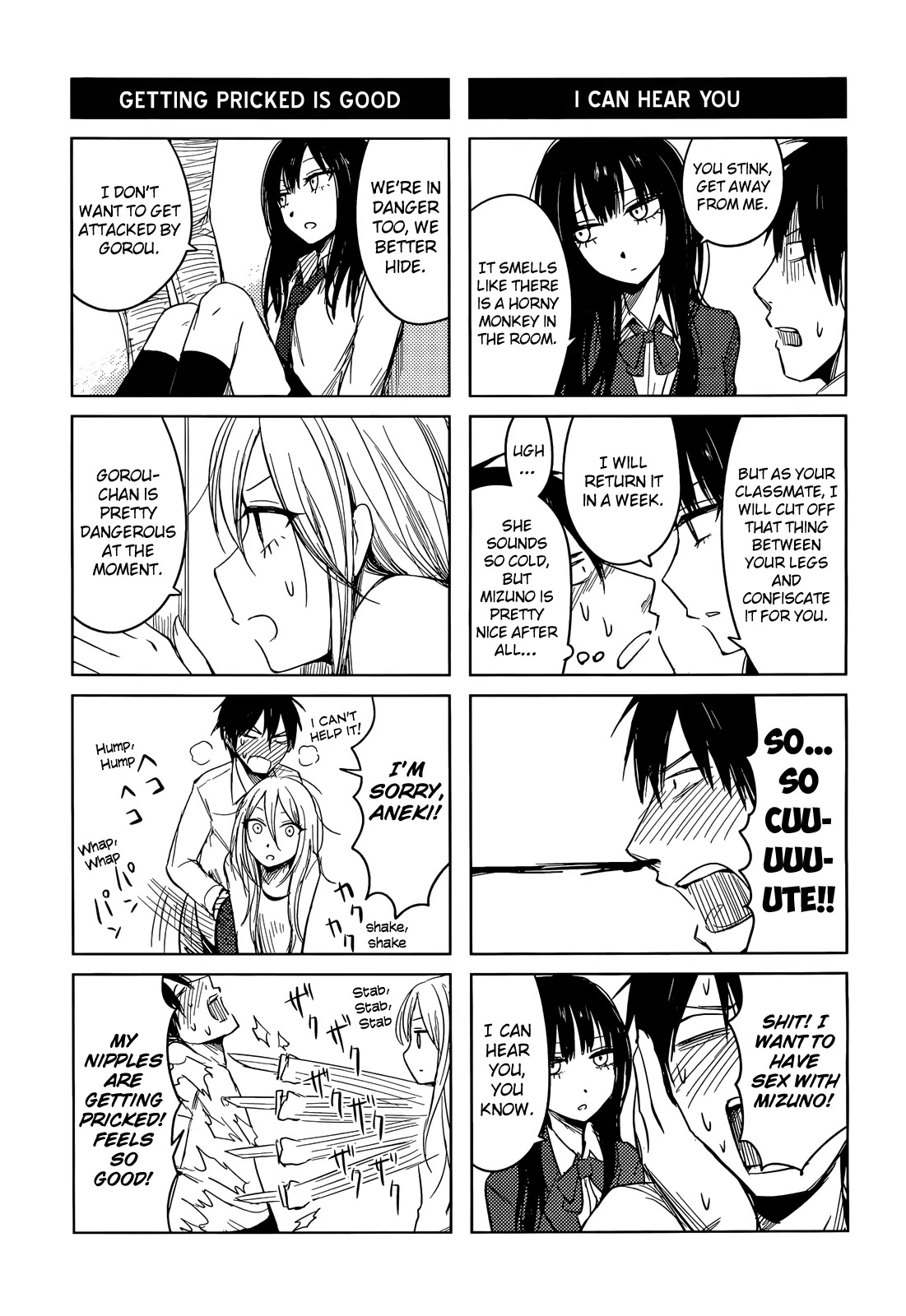 Hoozuki-san Chi no Aneki + Imouto Chapter 2 page 32 - Chapter 2