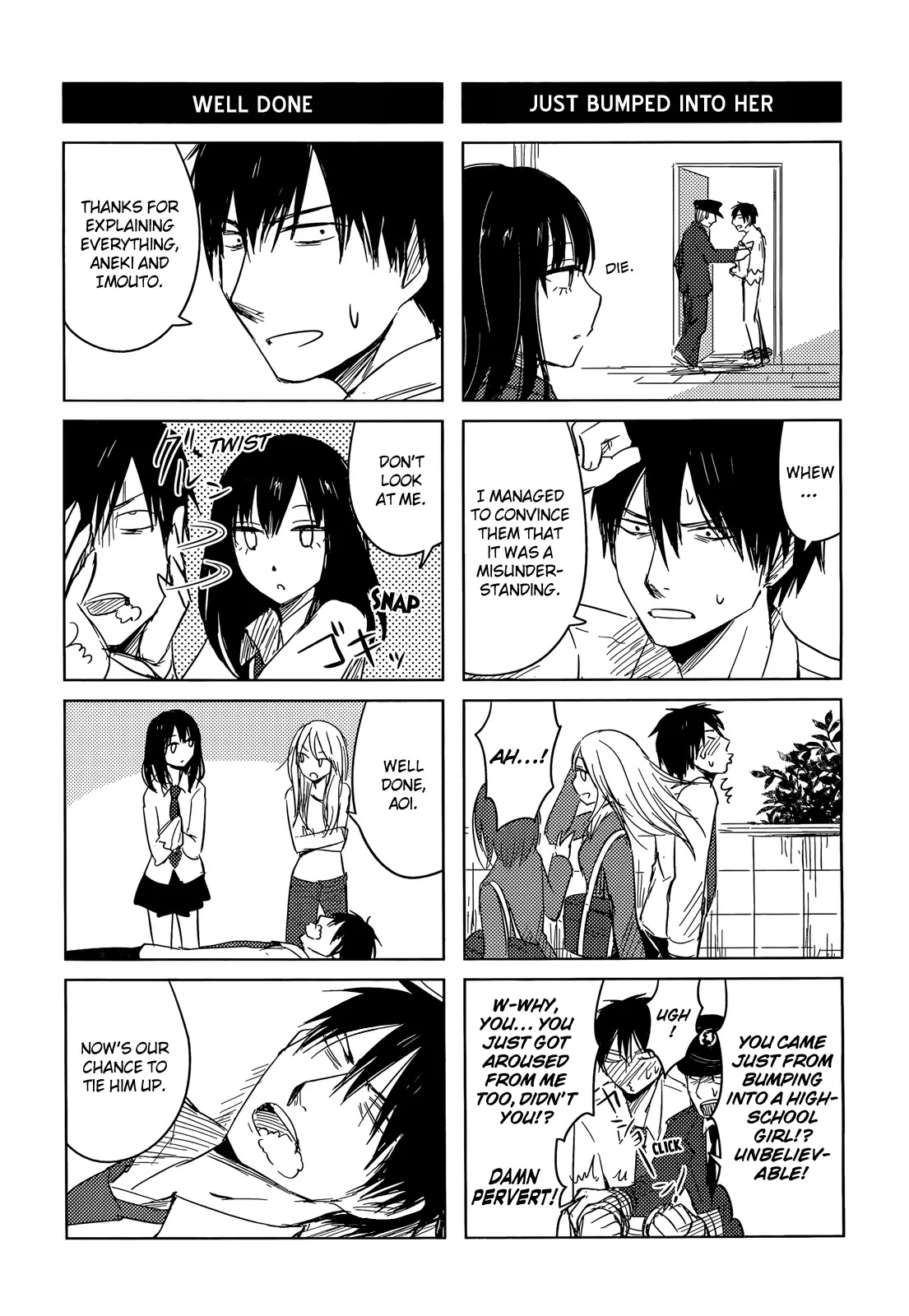 Hoozuki-san Chi no Aneki + Imouto Chapter 2 page 34 - Chapter 2