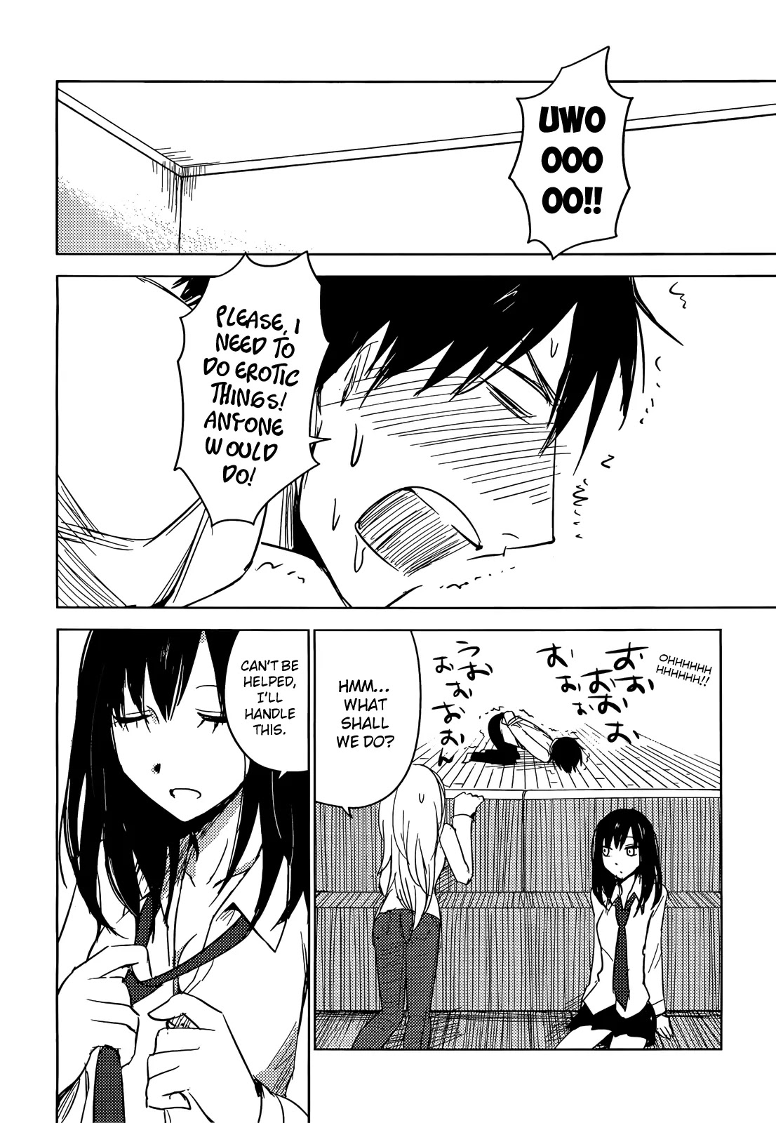 Hoozuki-san Chi no Aneki + Imouto Chapter 2 page 35 - Chapter 2