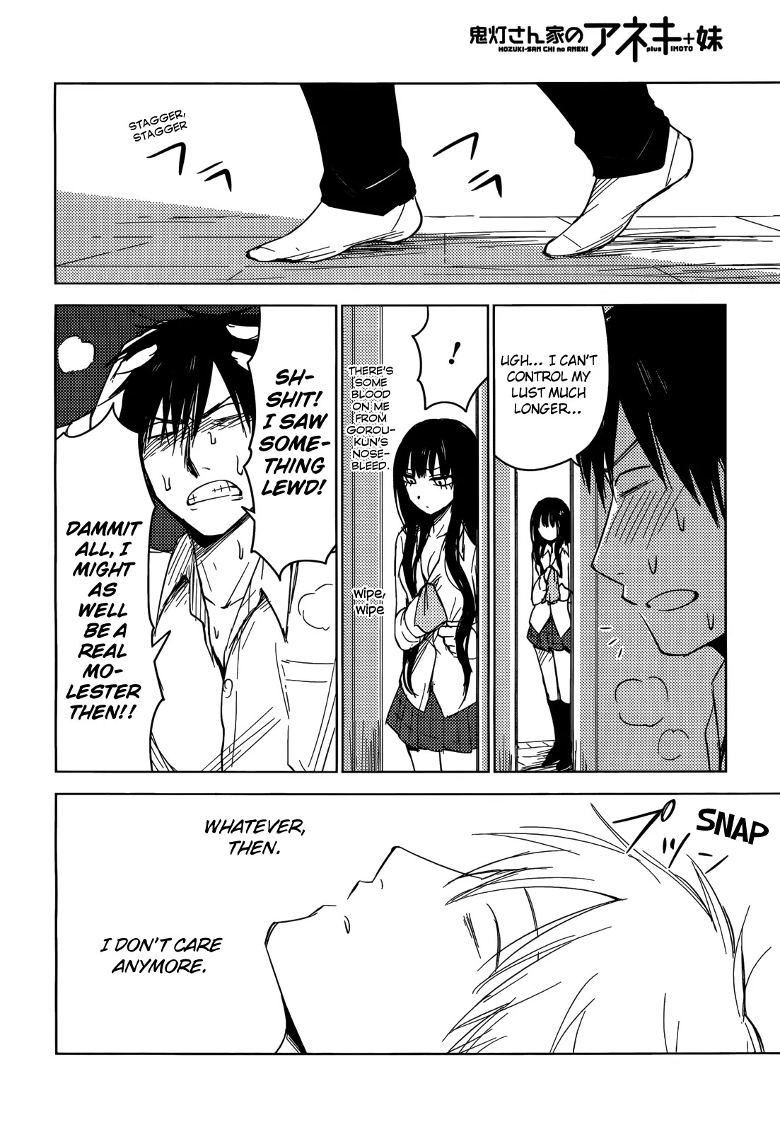Hoozuki-san Chi no Aneki + Imouto Chapter 2 page 37 - Chapter 2