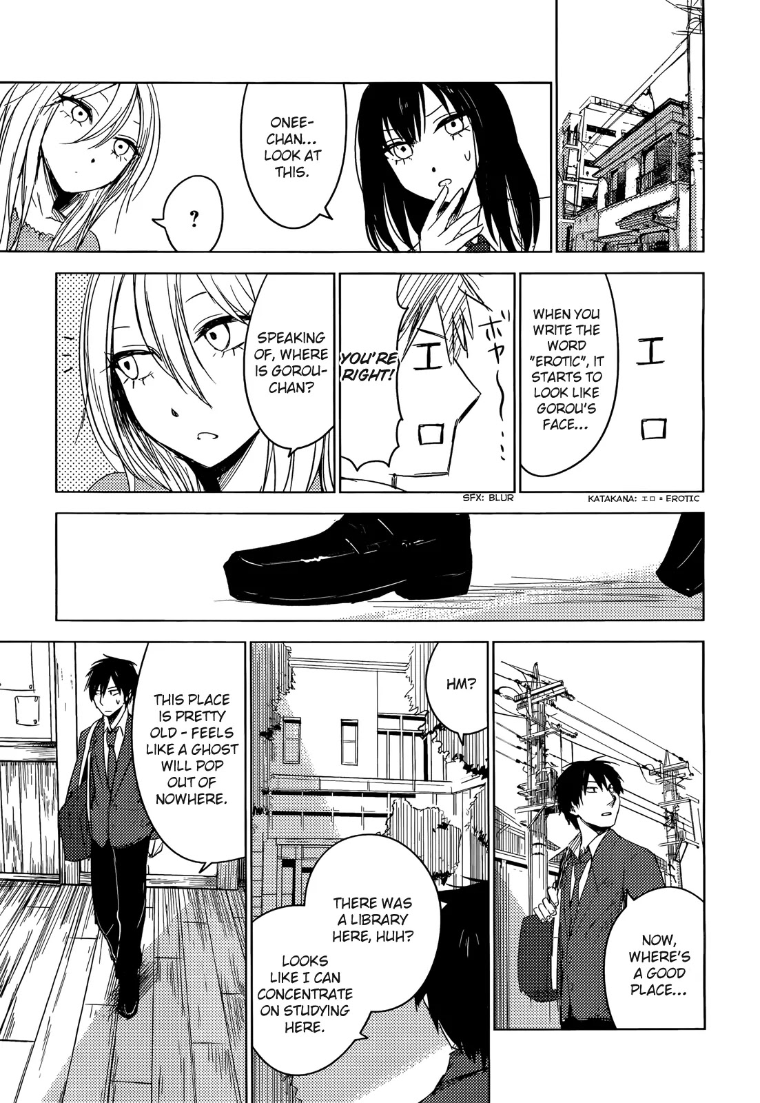 Hoozuki-san Chi no Aneki + Imouto Chapter 2 page 44 - Chapter 2