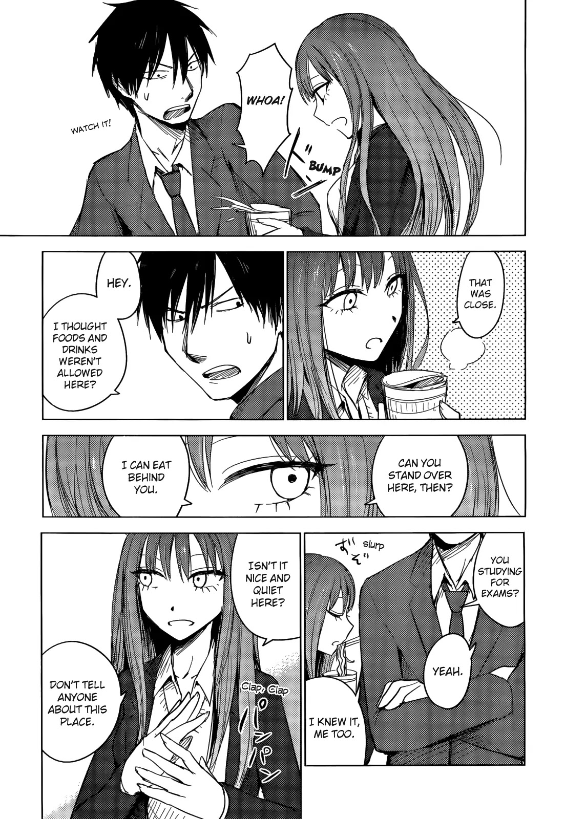 Hoozuki-san Chi no Aneki + Imouto Chapter 2 page 46 - Chapter 2