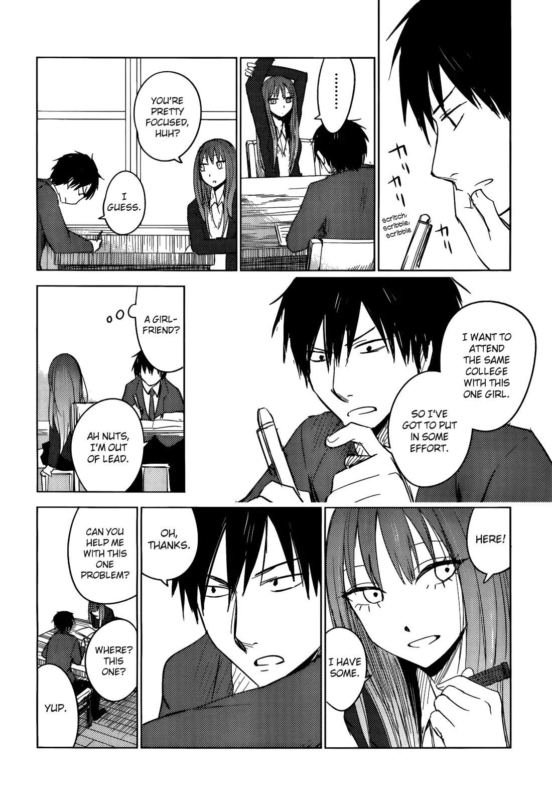 Hoozuki-san Chi no Aneki + Imouto Chapter 2 page 47 - Chapter 2