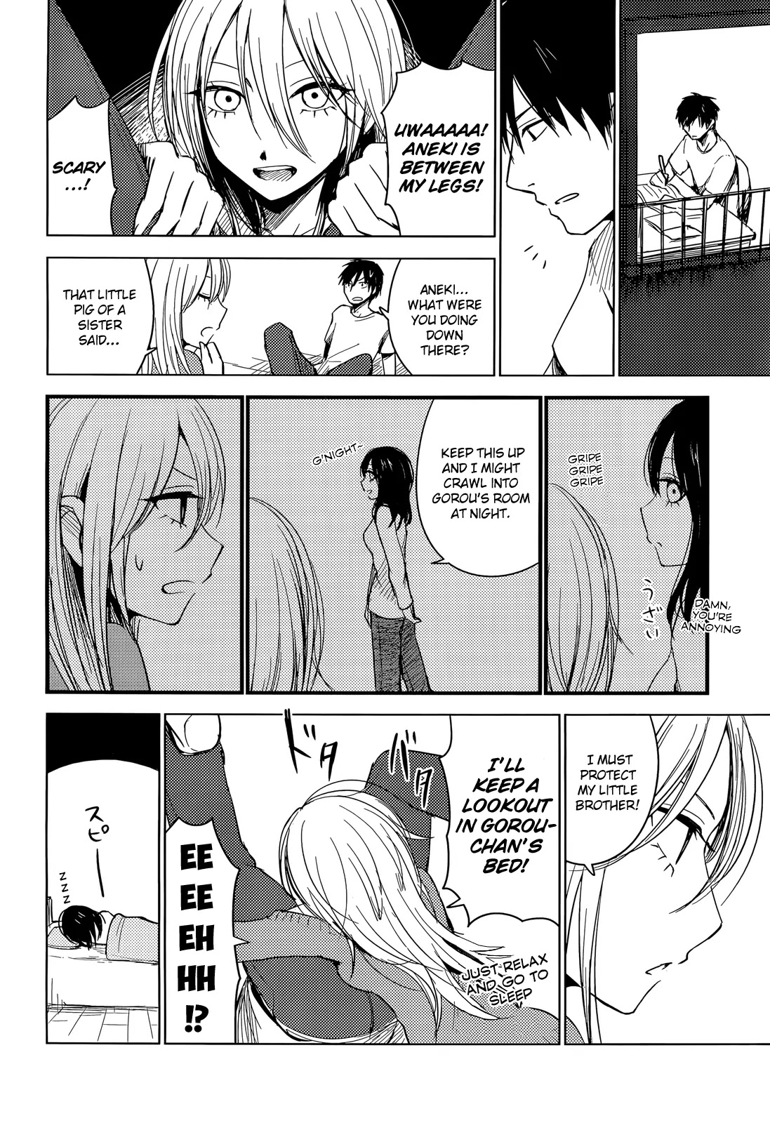 Hoozuki-san Chi no Aneki + Imouto Chapter 2 page 5 - Chapter 2