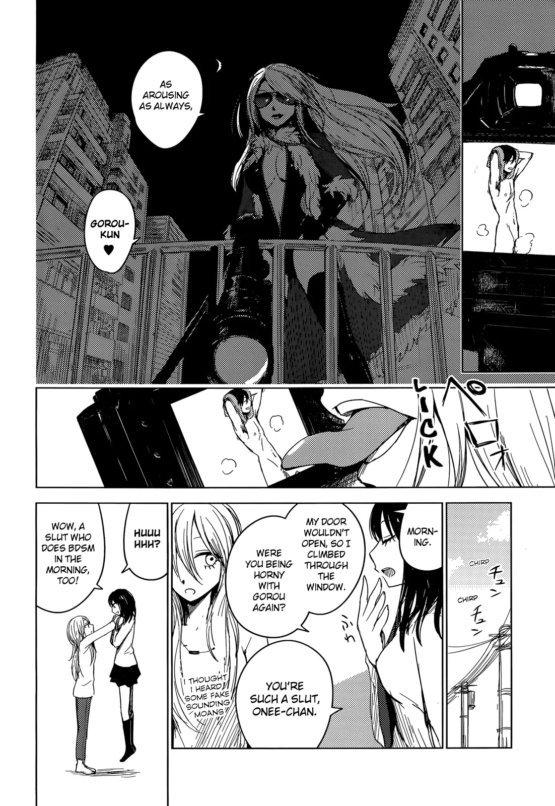 Hoozuki-san Chi no Aneki + Imouto Chapter 2 page 9 - Chapter 2