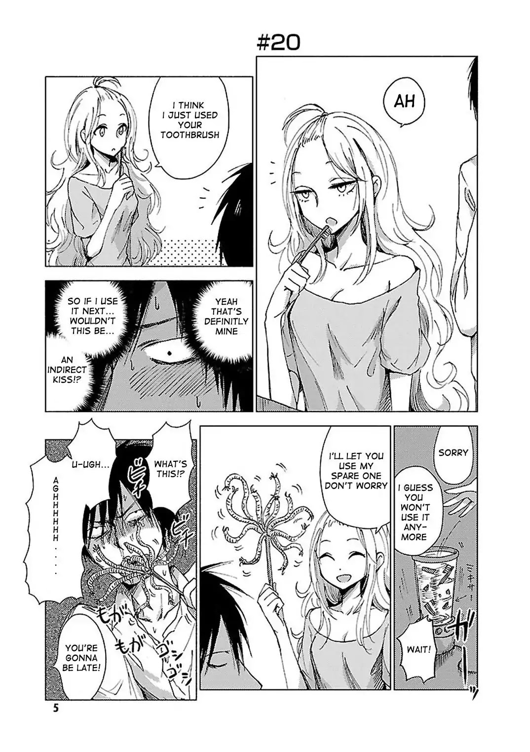 Hoozuki-san Chi no Aneki + Imouto Chapter 20 page 1 - Chapter 20