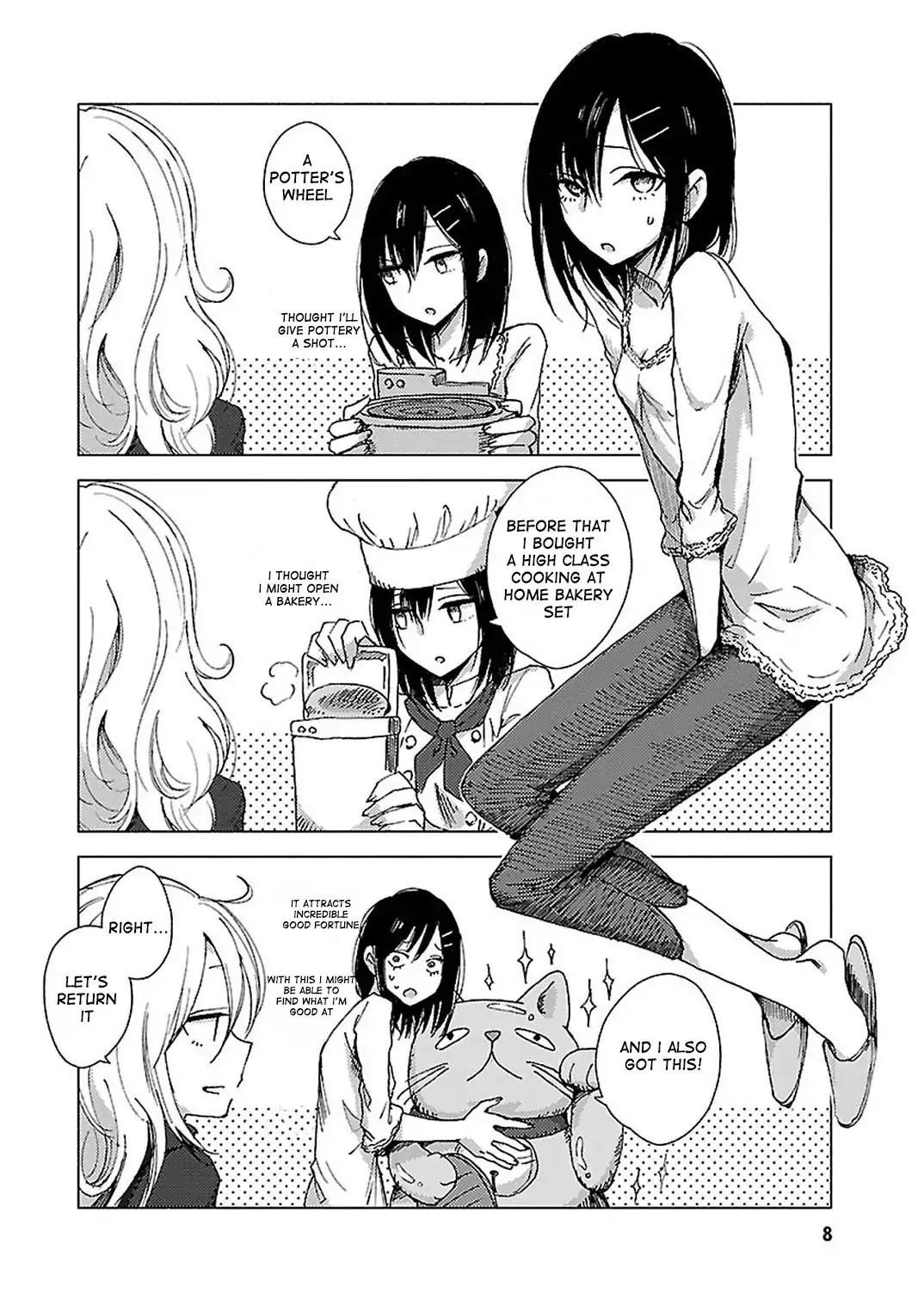 Hoozuki-san Chi no Aneki + Imouto Chapter 21 page 3 - Chapter 21