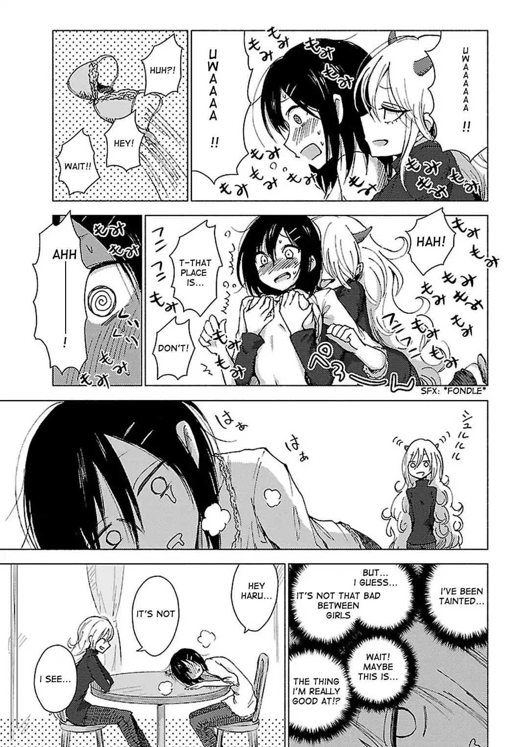 Hoozuki-san Chi no Aneki + Imouto Chapter 21 page 6 - Chapter 21