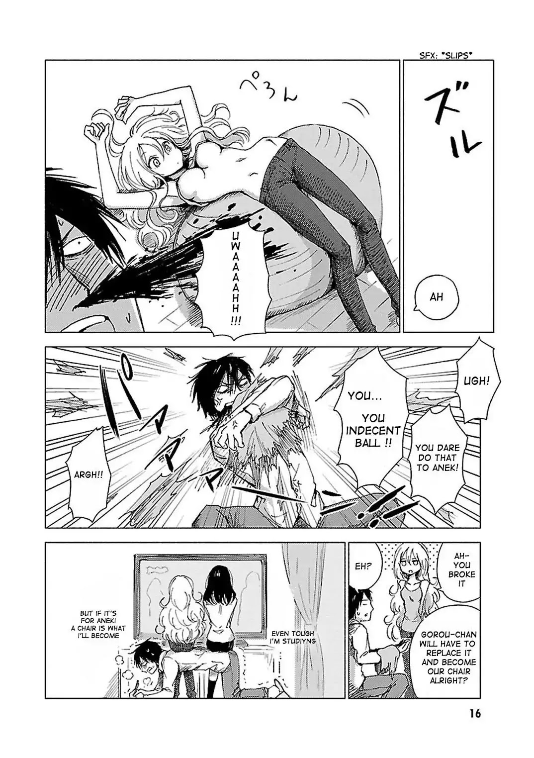 Hoozuki-san Chi no Aneki + Imouto Chapter 22 page 5 - Chapter 22