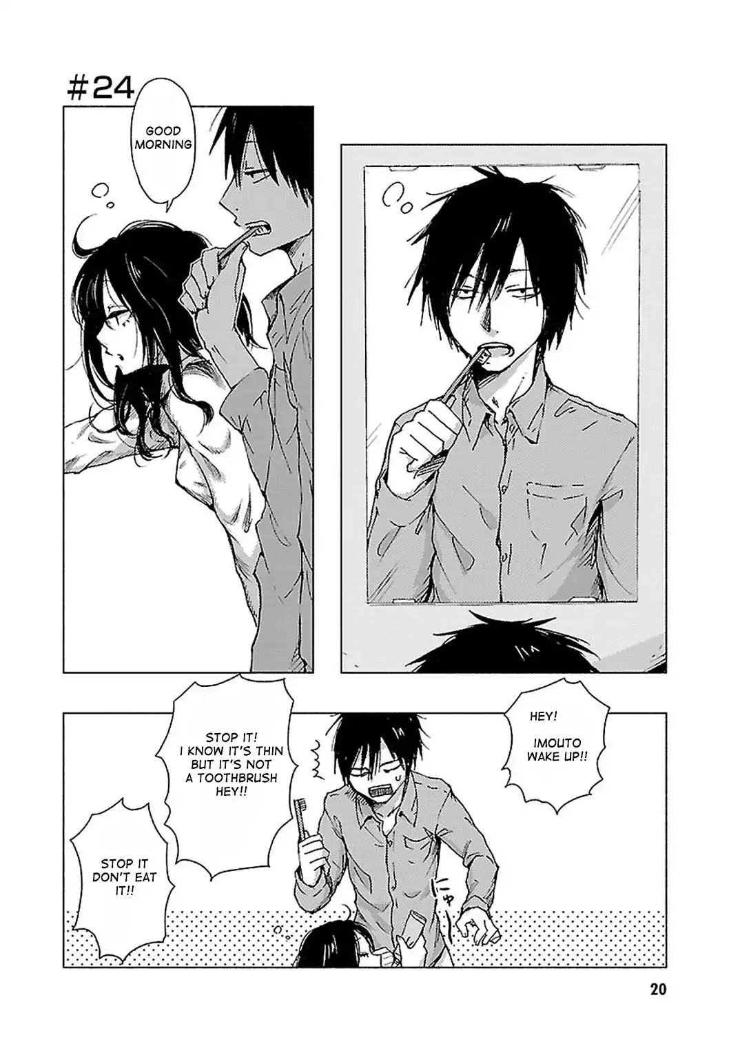 Hoozuki-san Chi no Aneki + Imouto Chapter 24 page 1 - Chapter 24