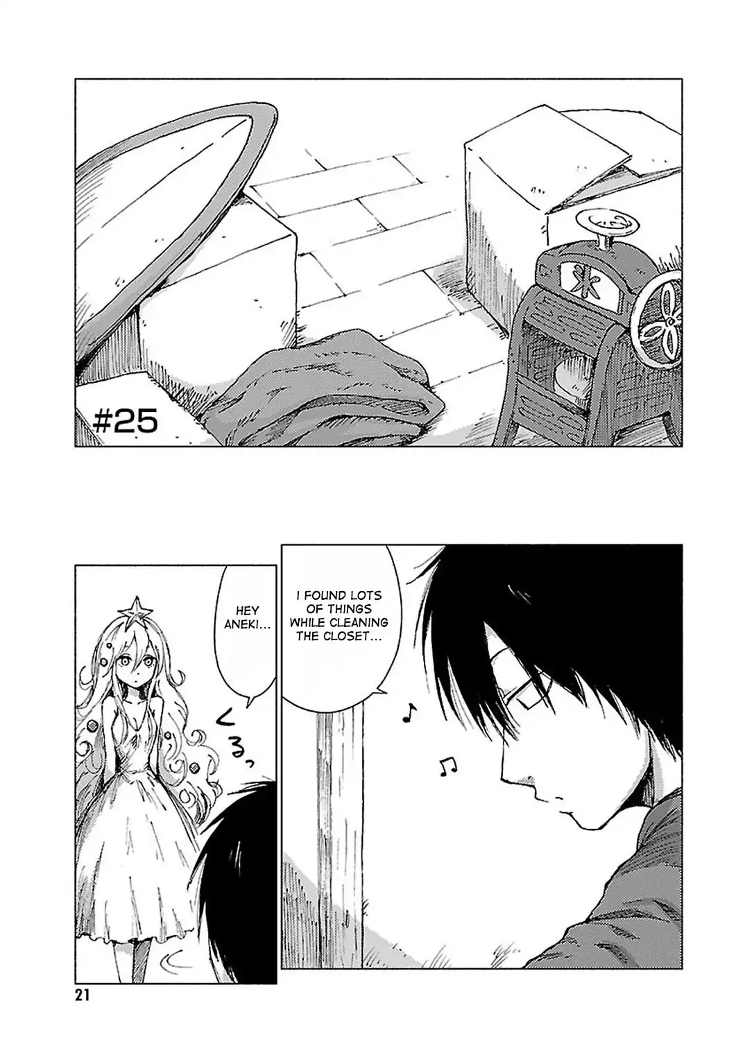 Hoozuki-san Chi no Aneki + Imouto Chapter 25 page 1 - Chapter 25