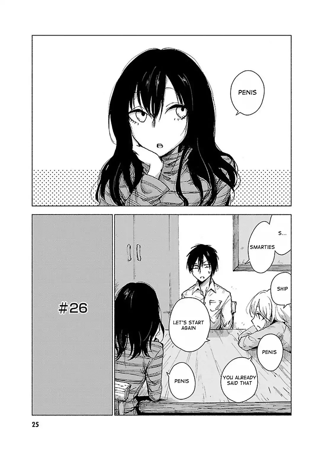 Hoozuki-san Chi no Aneki + Imouto Chapter 26 page 1 - Chapter 26