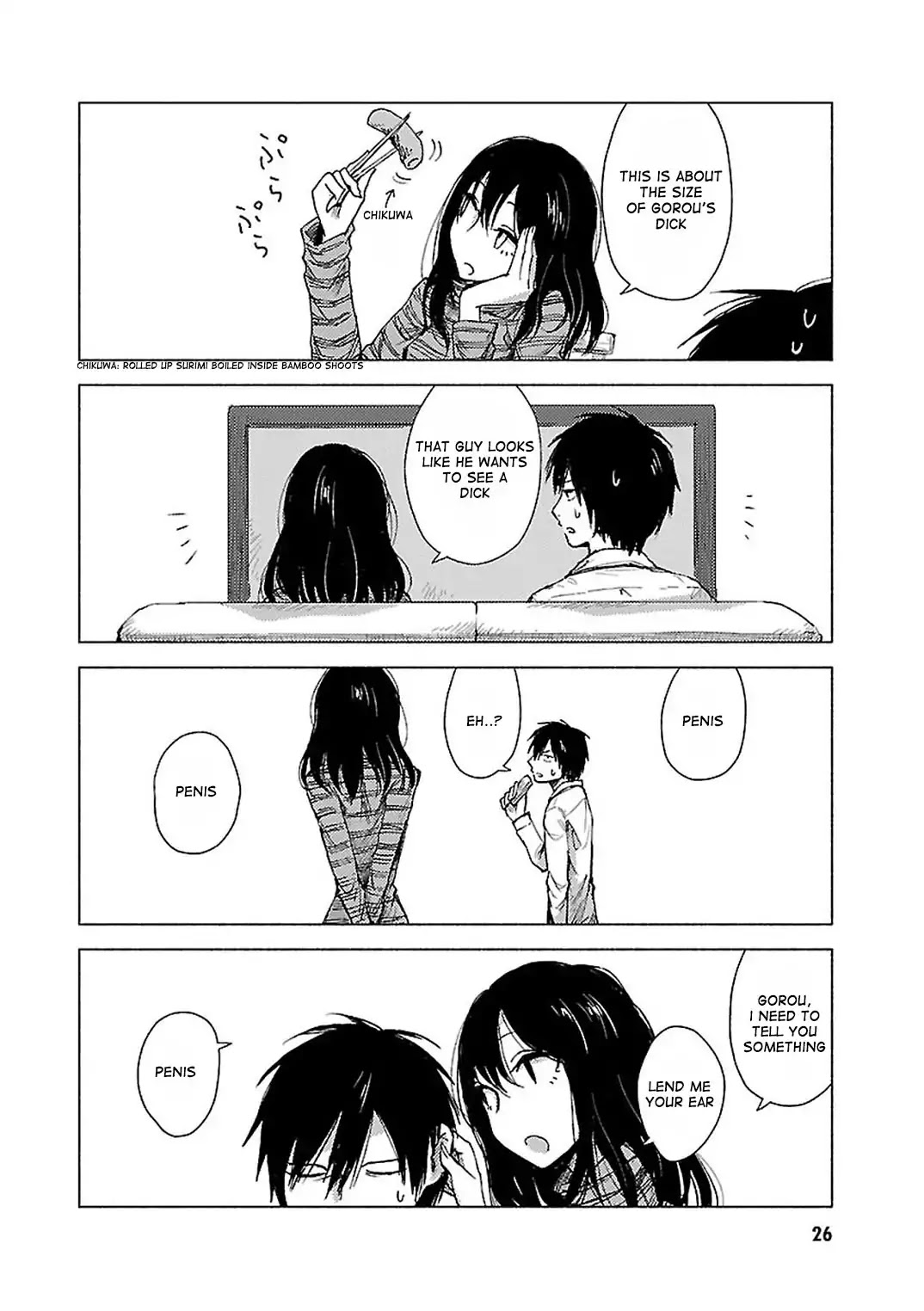 Hoozuki-san Chi no Aneki + Imouto Chapter 26 page 2 - Chapter 26