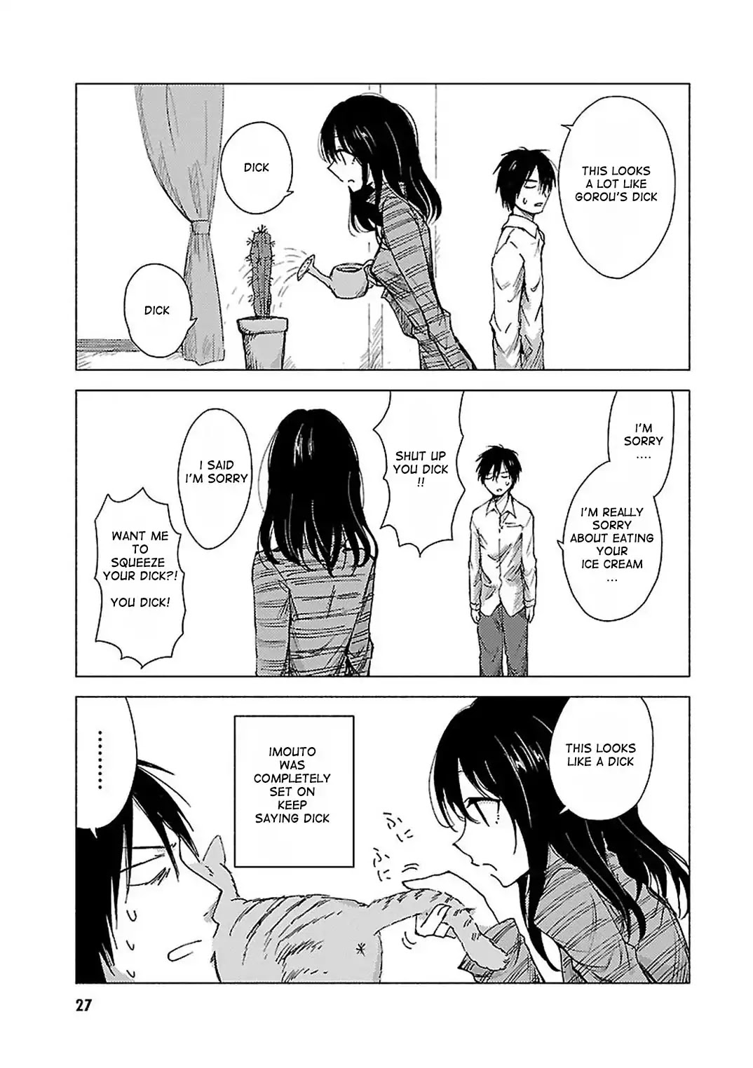 Hoozuki-san Chi no Aneki + Imouto Chapter 26 page 3 - Chapter 26