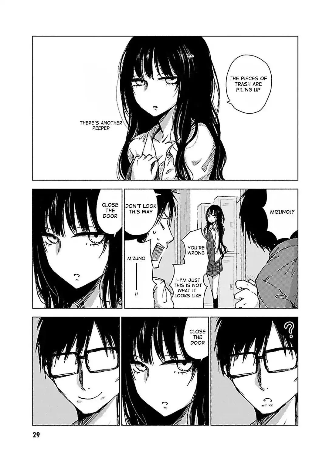 Hoozuki-san Chi no Aneki + Imouto Chapter 27 page 2 - Chapter 27