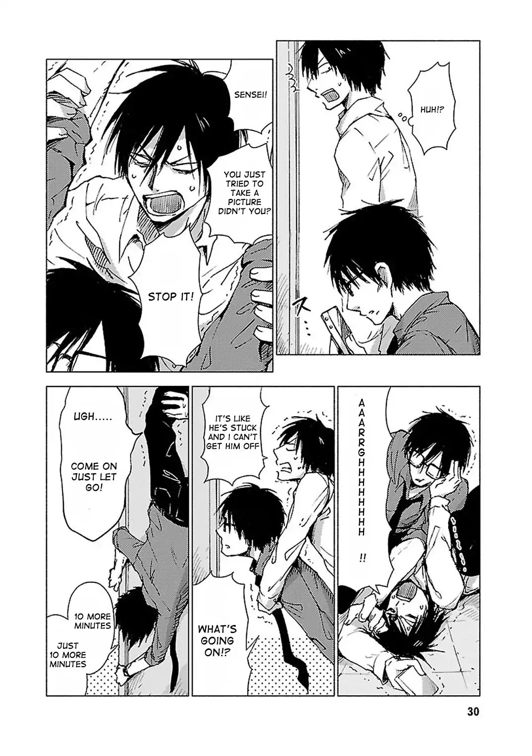 Hoozuki-san Chi no Aneki + Imouto Chapter 27 page 3 - Chapter 27