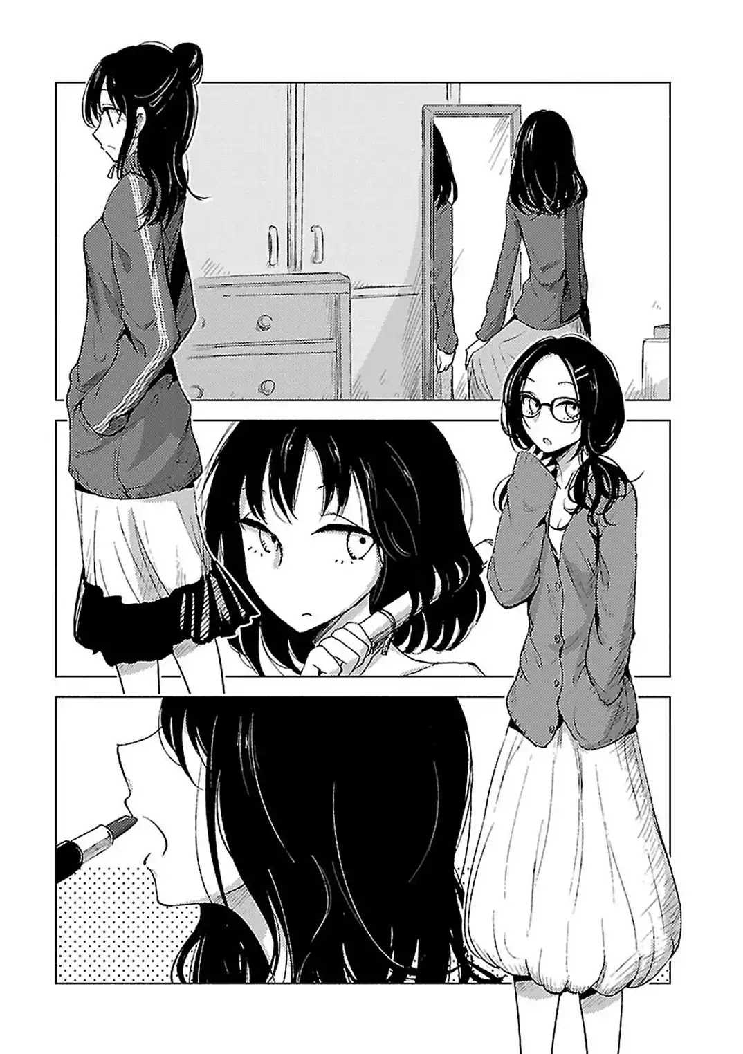 Hoozuki-san Chi no Aneki + Imouto Chapter 28 page 2 - Chapter 28