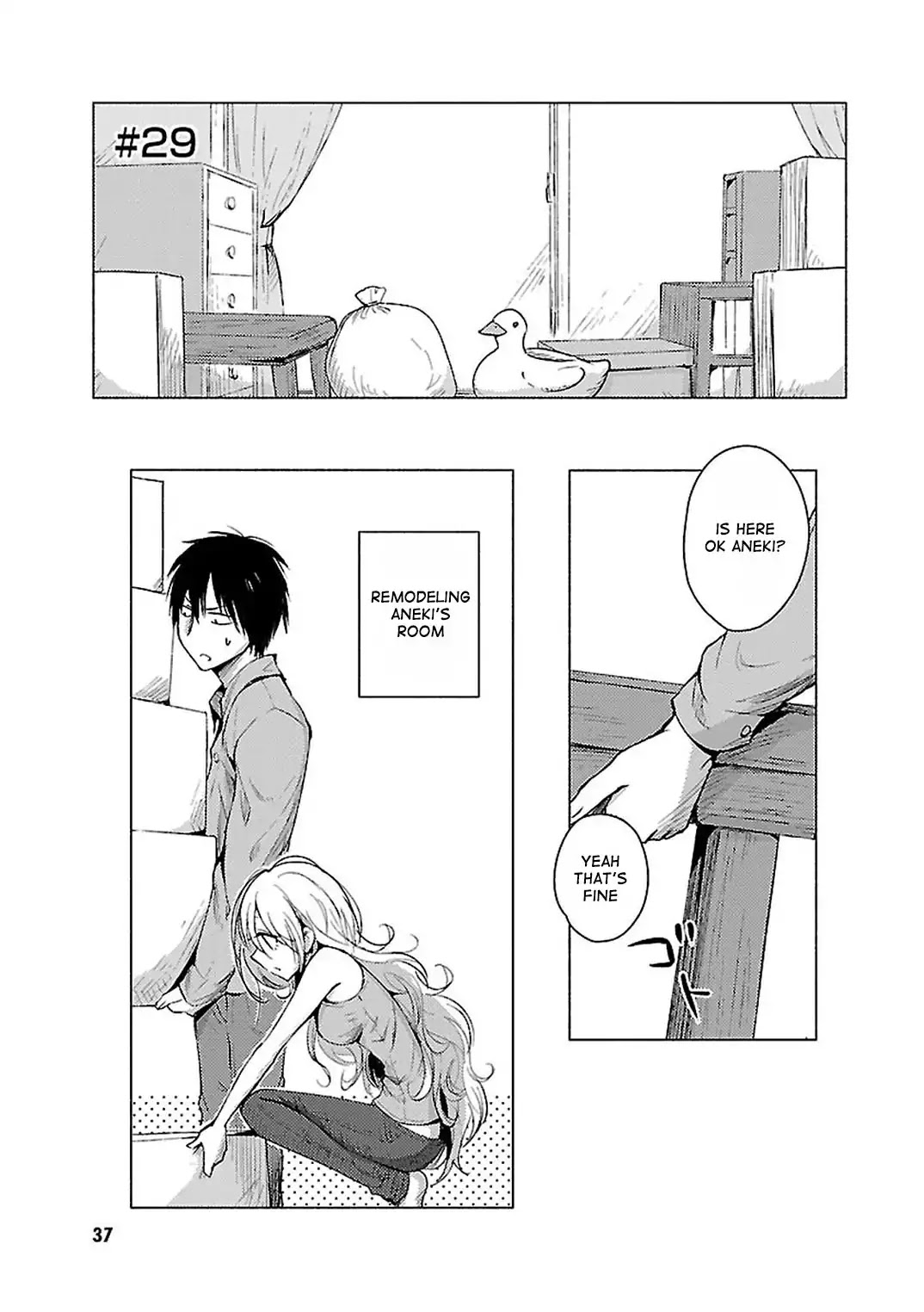 Hoozuki-san Chi no Aneki + Imouto Chapter 29 page 1 - Chapter 29