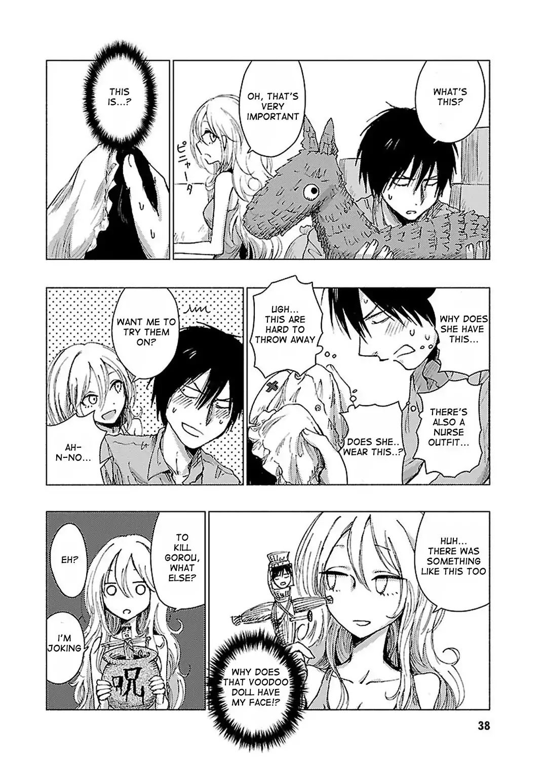 Hoozuki-san Chi no Aneki + Imouto Chapter 29 page 2 - Chapter 29
