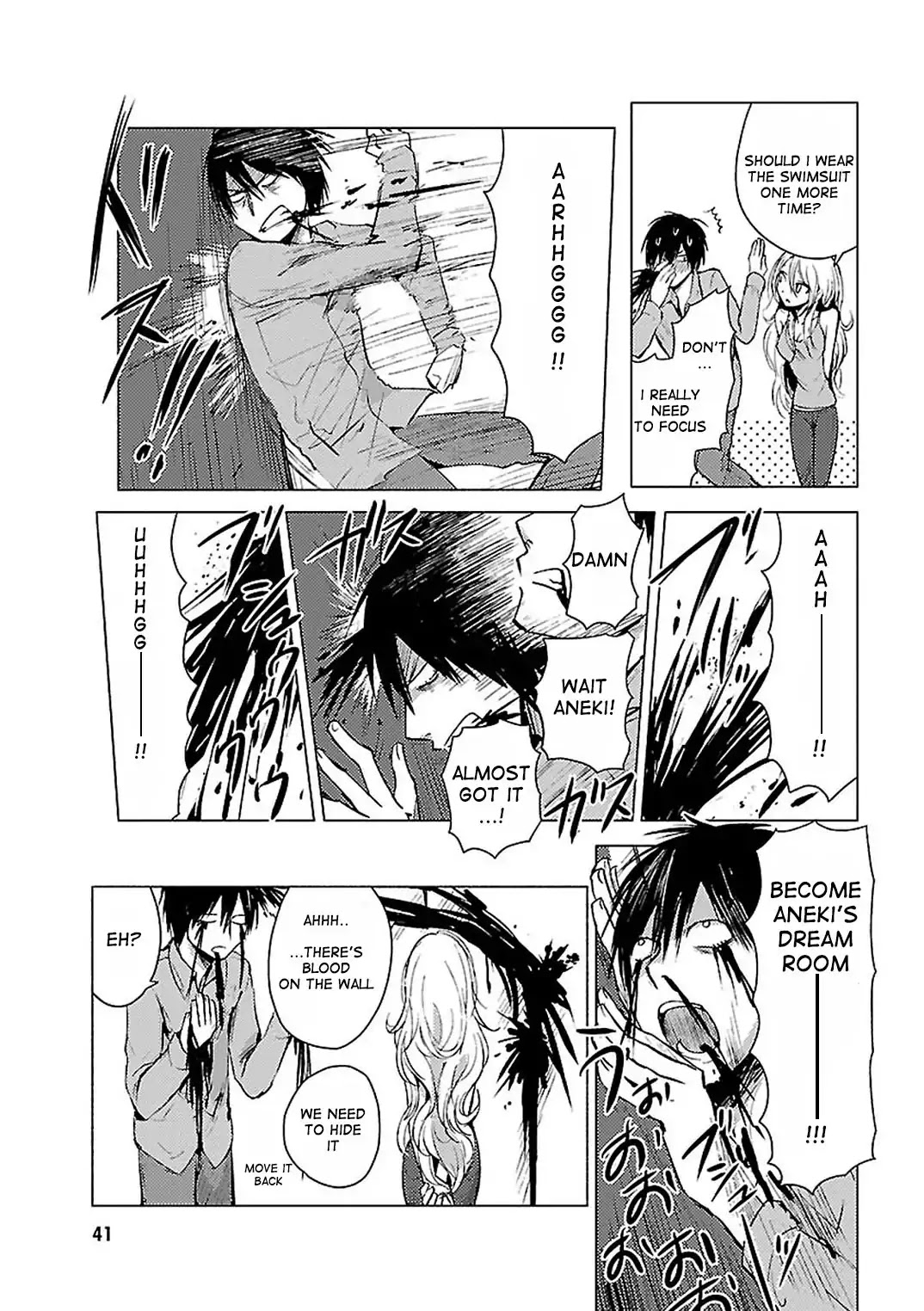 Hoozuki-san Chi no Aneki + Imouto Chapter 29 page 5 - Chapter 29