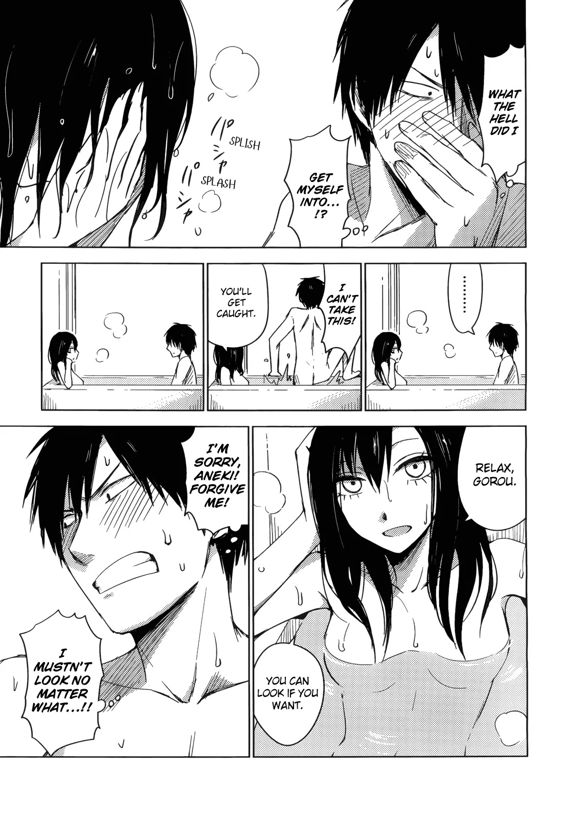 Hoozuki-san Chi no Aneki + Imouto Chapter 3 page 13 - Chapter 3