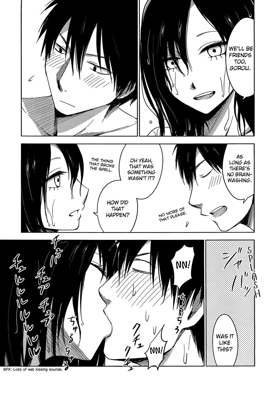 Hoozuki-san Chi no Aneki + Imouto Chapter 3 page 15 - Chapter 3