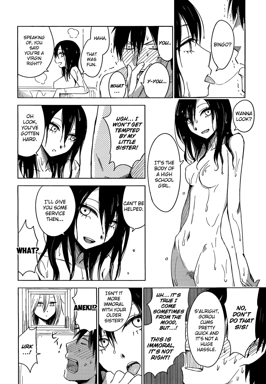 Hoozuki-san Chi no Aneki + Imouto Chapter 3 page 16 - Chapter 3