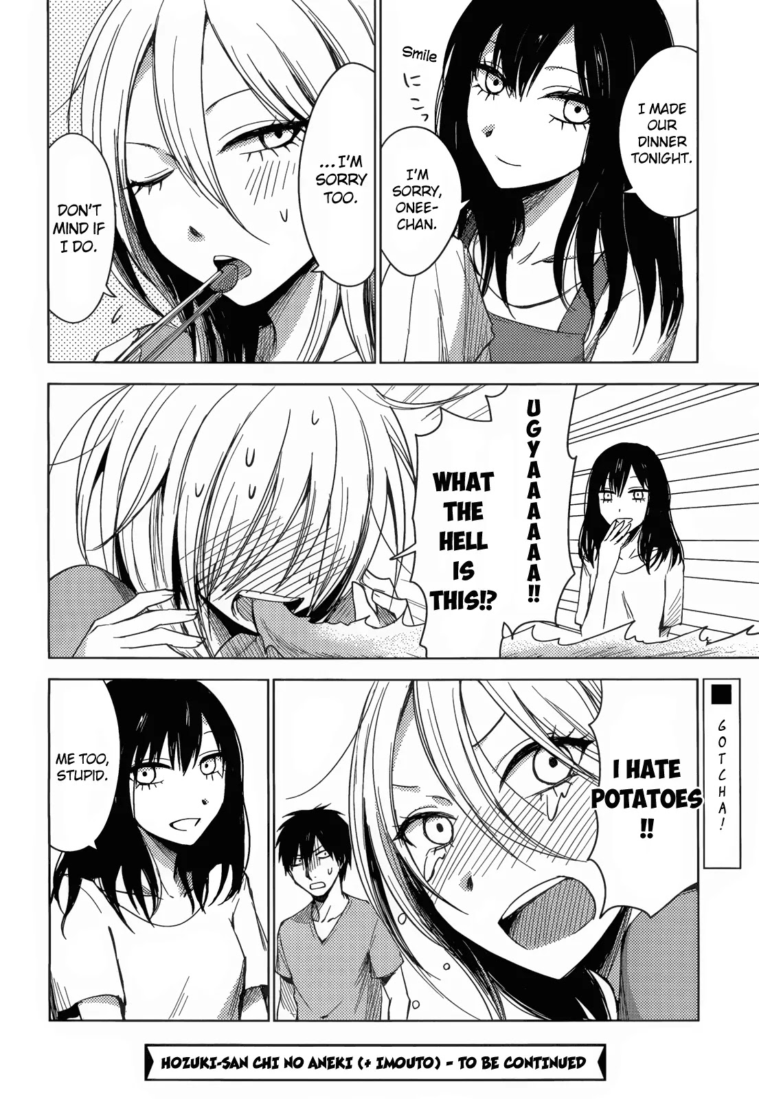 Hoozuki-san Chi no Aneki + Imouto Chapter 3 page 18 - Chapter 3