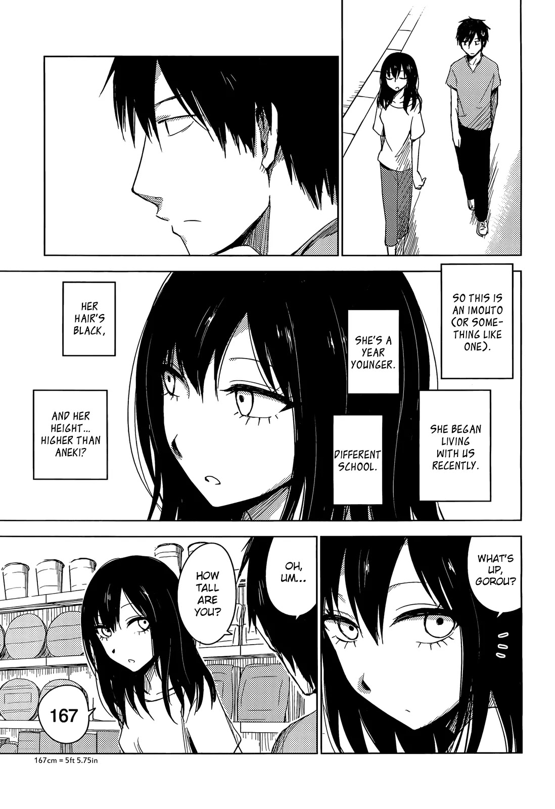 Hoozuki-san Chi no Aneki + Imouto Chapter 3 page 5 - Chapter 3