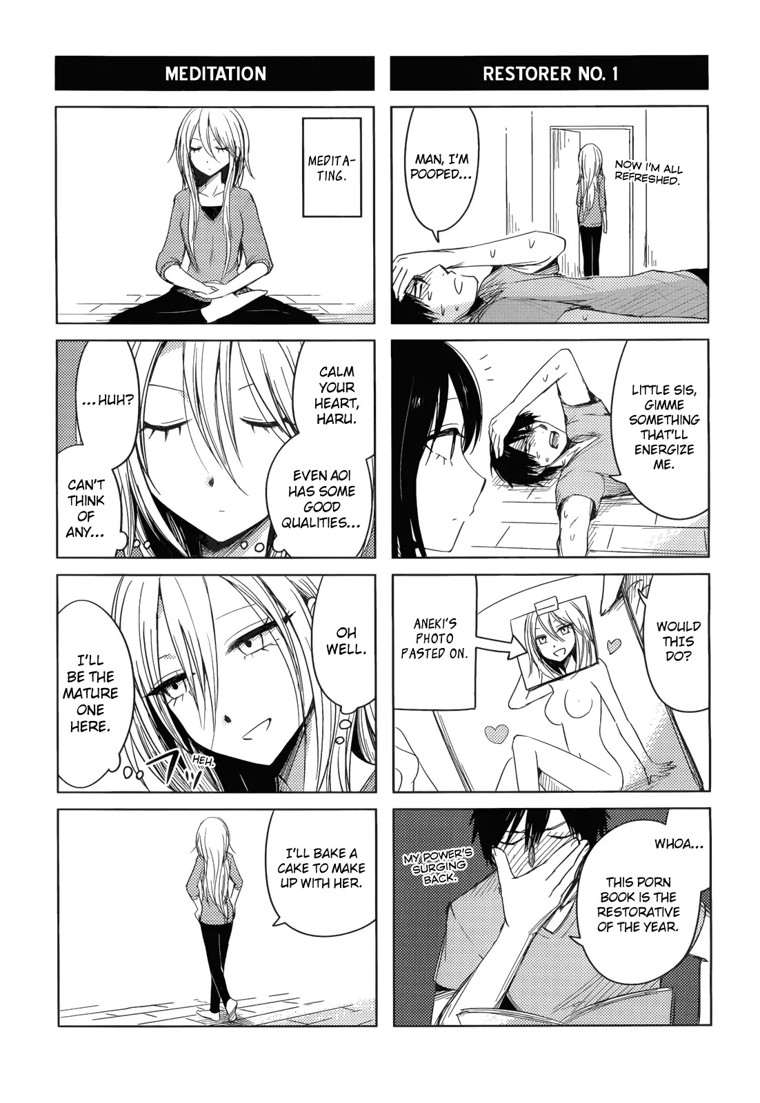 Hoozuki-san Chi no Aneki + Imouto Chapter 3 page 9 - Chapter 3