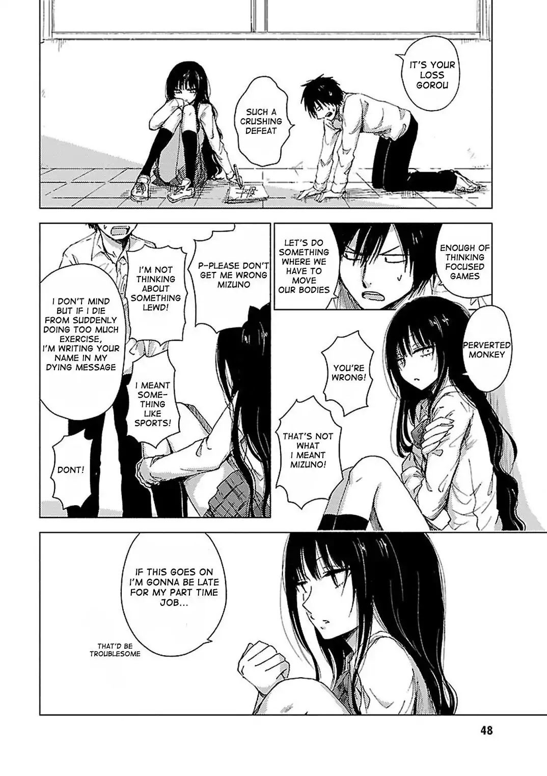 Hoozuki-san Chi no Aneki + Imouto Chapter 31 page 2 - Chapter 31