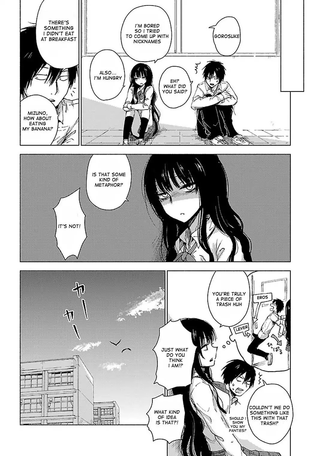 Hoozuki-san Chi no Aneki + Imouto Chapter 31 page 4 - Chapter 31