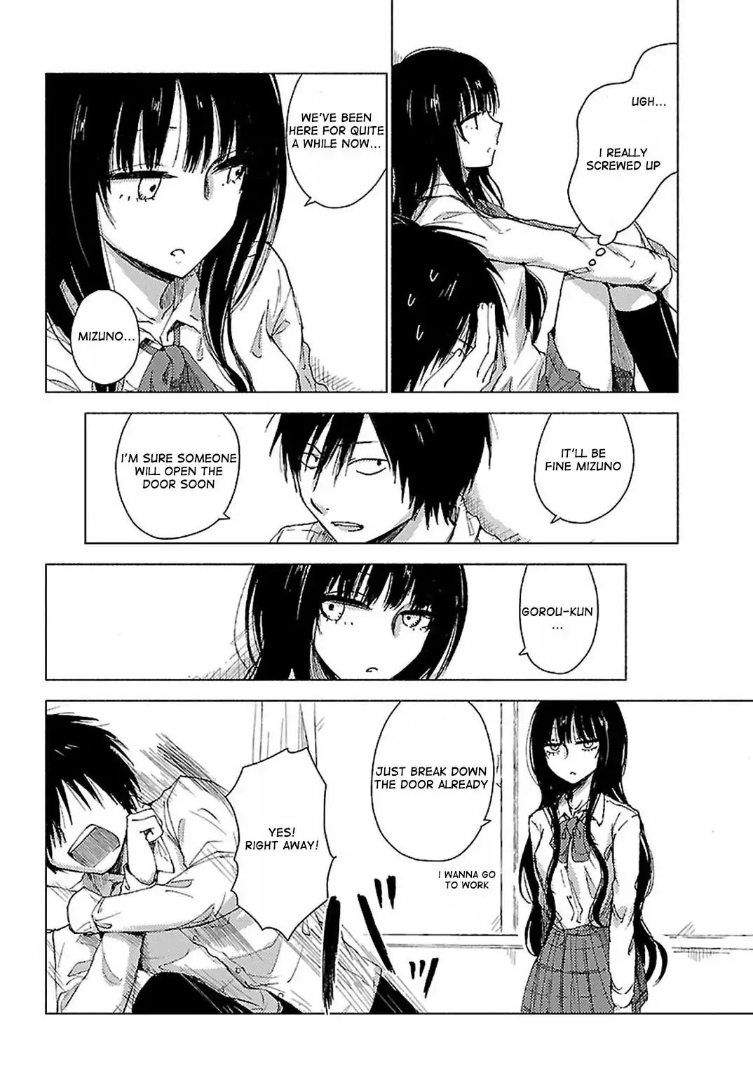 Hoozuki-san Chi no Aneki + Imouto Chapter 31 page 6 - Chapter 31