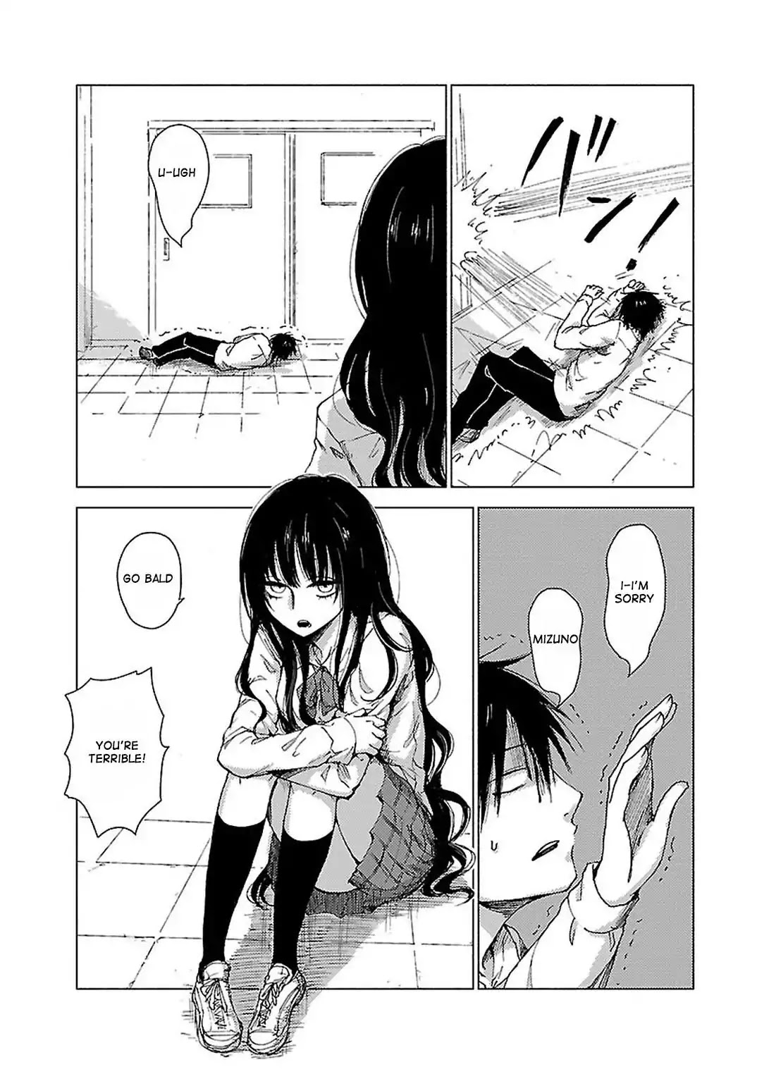 Hoozuki-san Chi no Aneki + Imouto Chapter 31 page 7 - Chapter 31